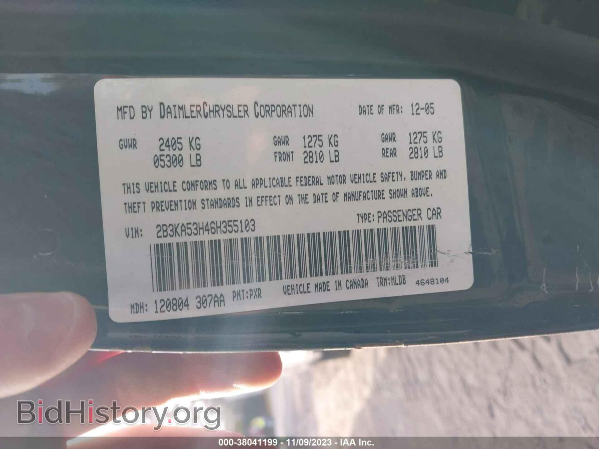 2006 DODGE CHARGER - VIN: 2B3KA53H46H355103 - Фото 9