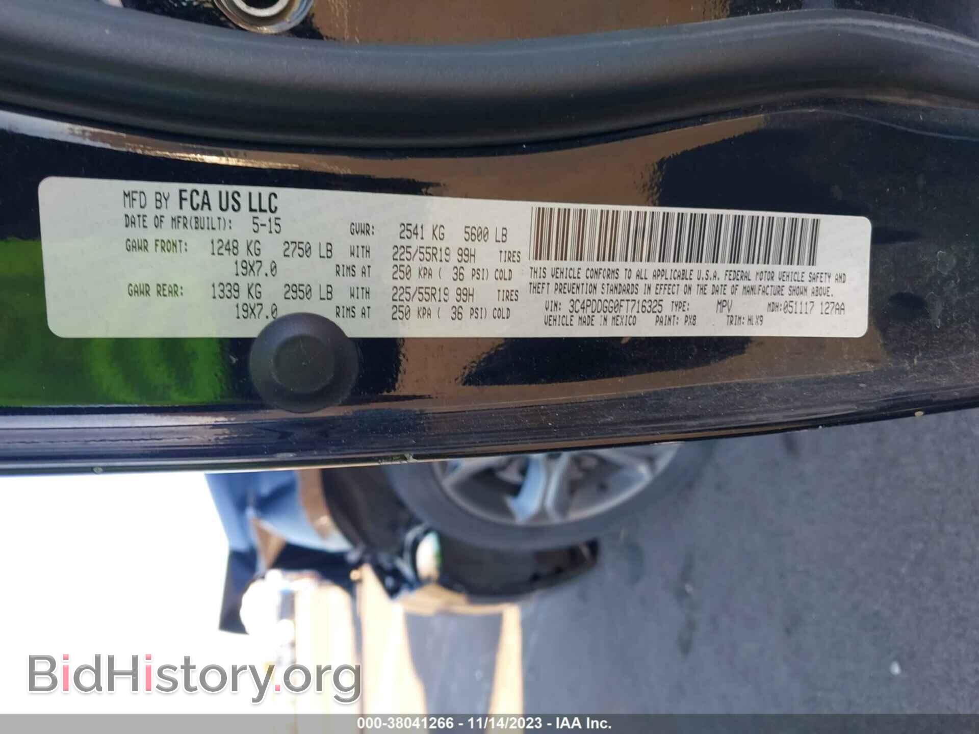 2015 DODGE JOURNEY - VIN: 3C4PDDGG0FT716325 - Фото 9