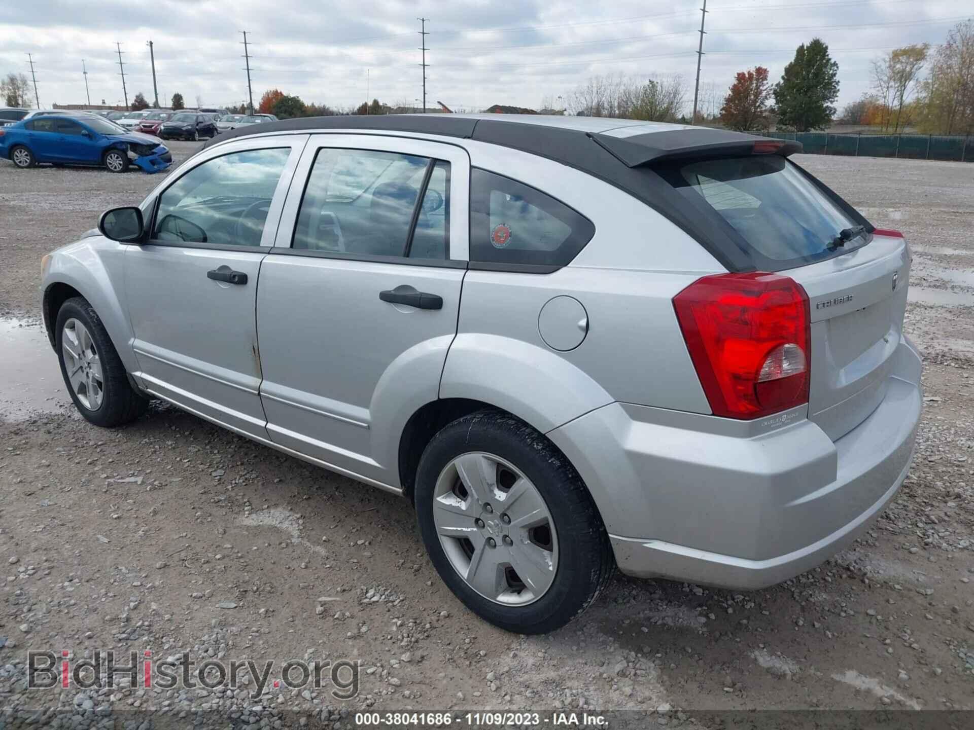2007 DODGE CALIBER - VIN: 1B3HB48B67D529080 - Фото 3