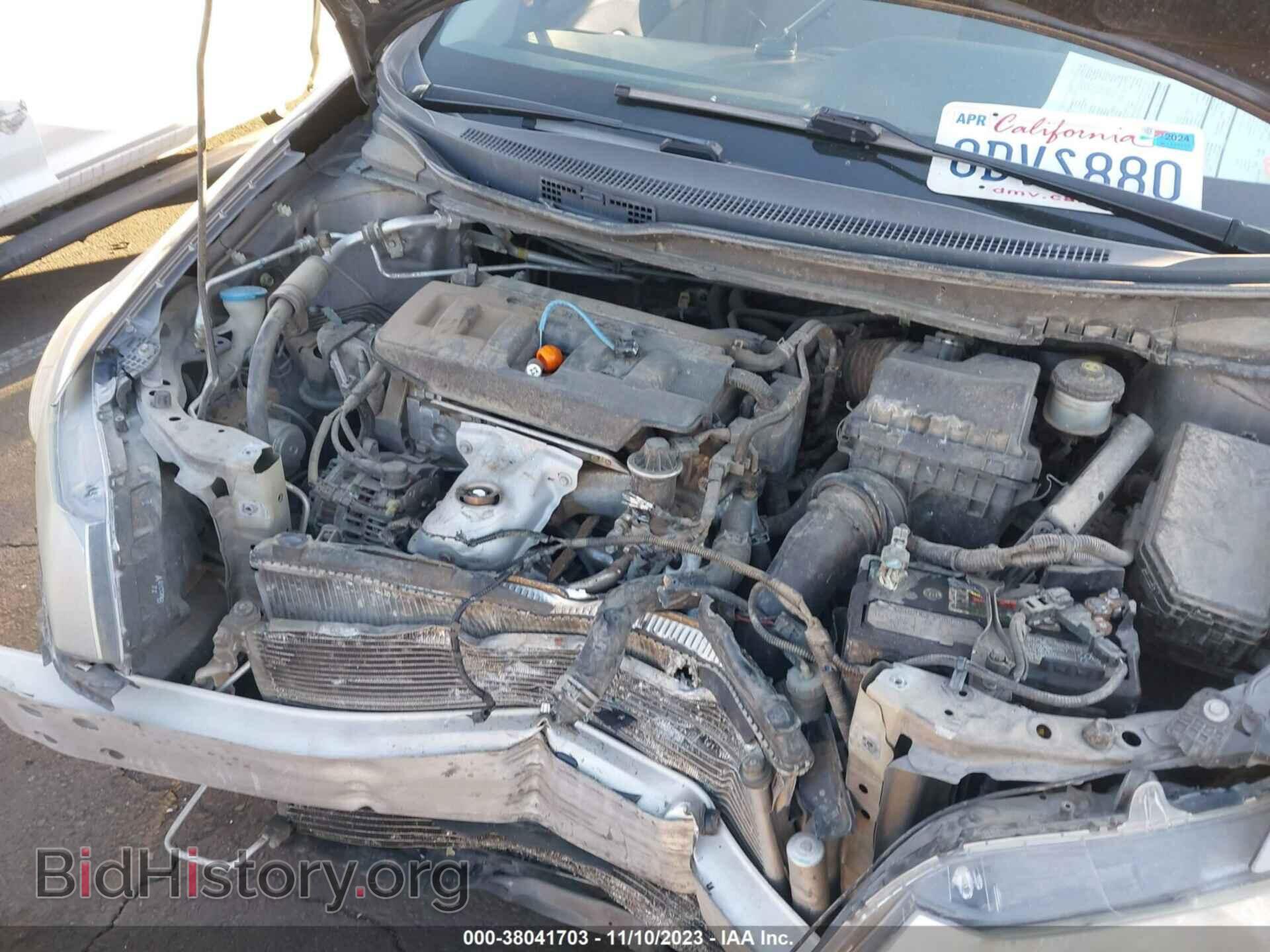 2012 HONDA CIVIC - VIN: 19XFB2F51CE343608 - Фото 10