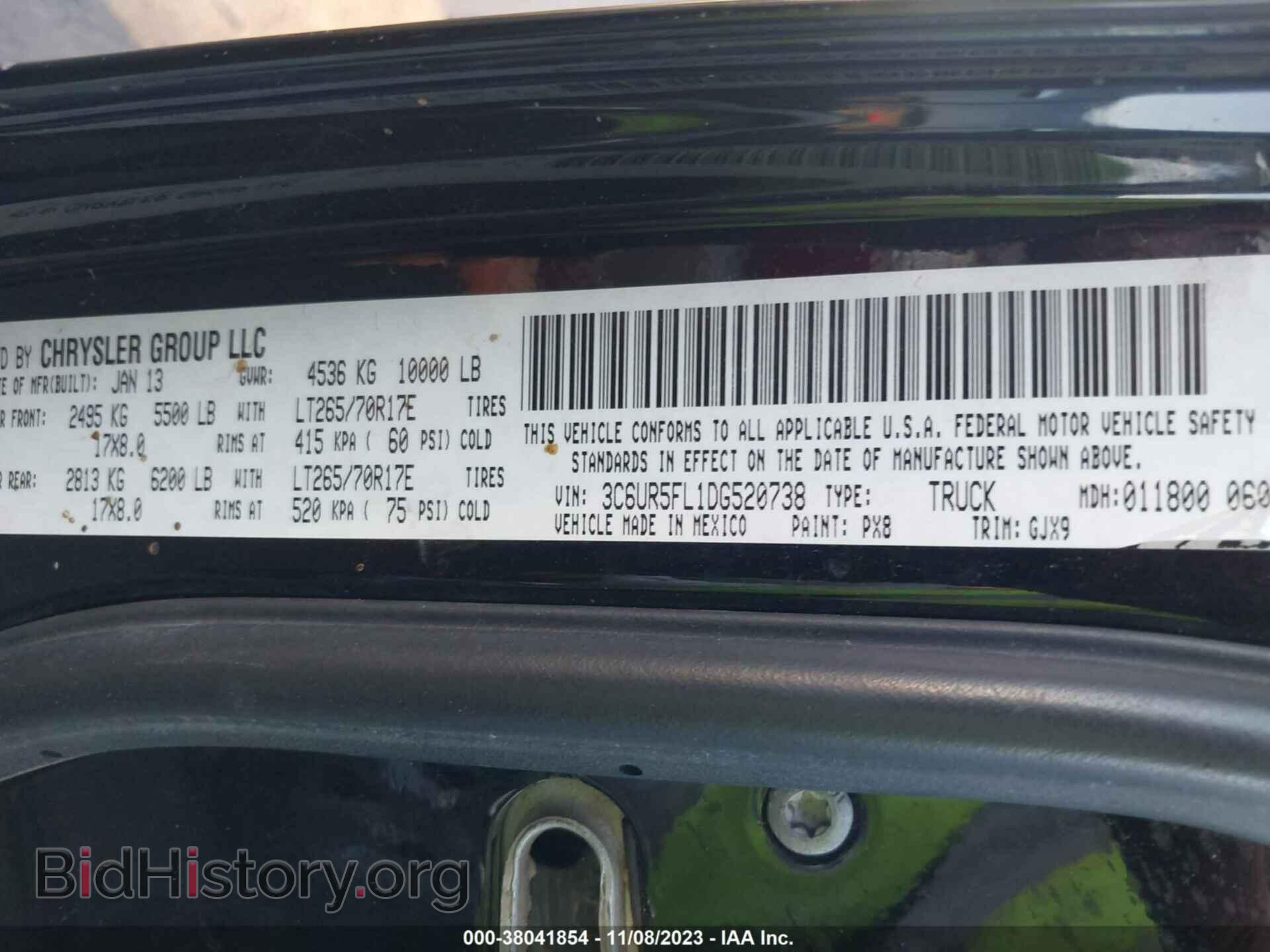 2013 RAM 2500 - VIN: 3C6UR5FL1DG520738 - Фото 9