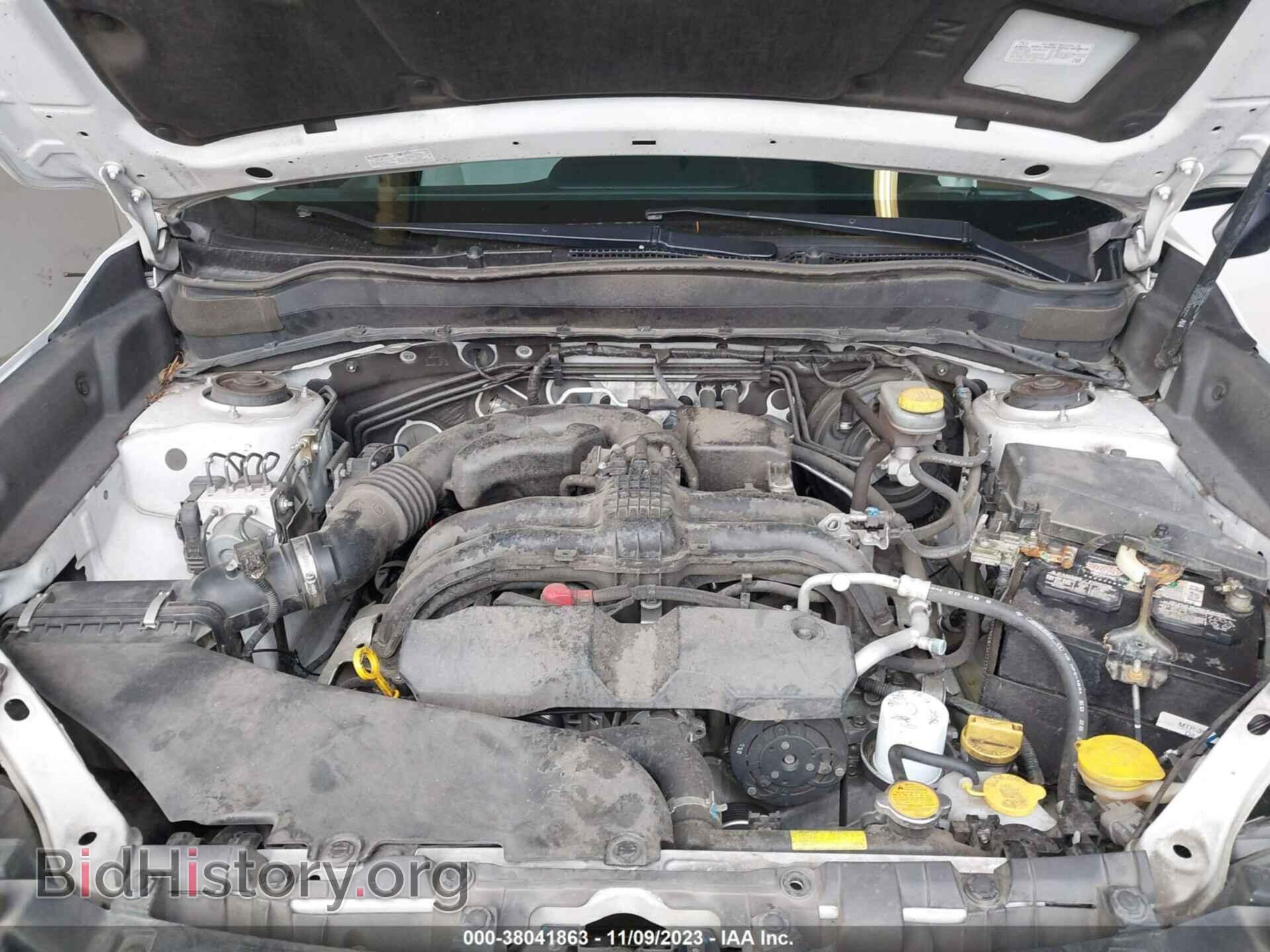 2015 SUBARU FORESTER - VIN: JF2SJABC1FH842361 - Фото 10