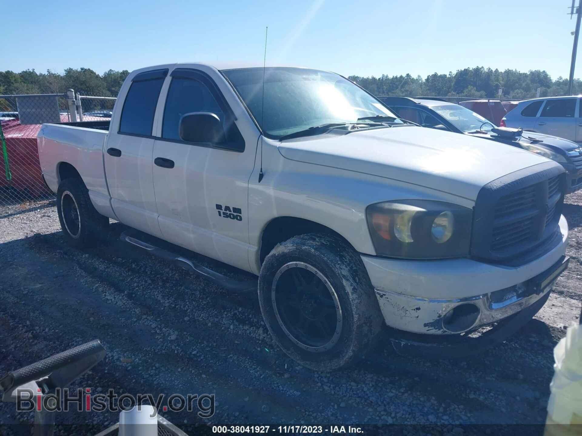 Фотография 1D7HA18P97S273854 - DODGE RAM 1500 2007
