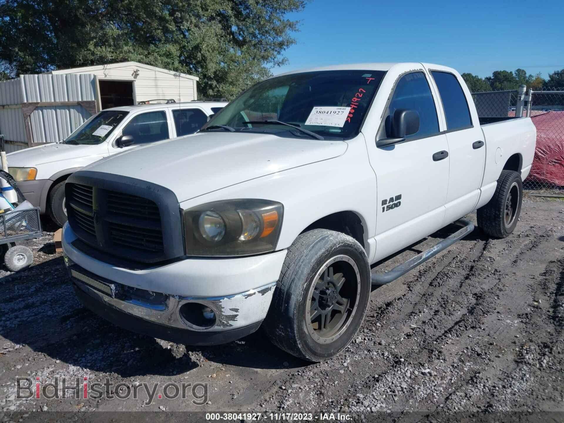 2007 DODGE RAM 1500 - VIN: 1D7HA18P97S273854 - Фото 2