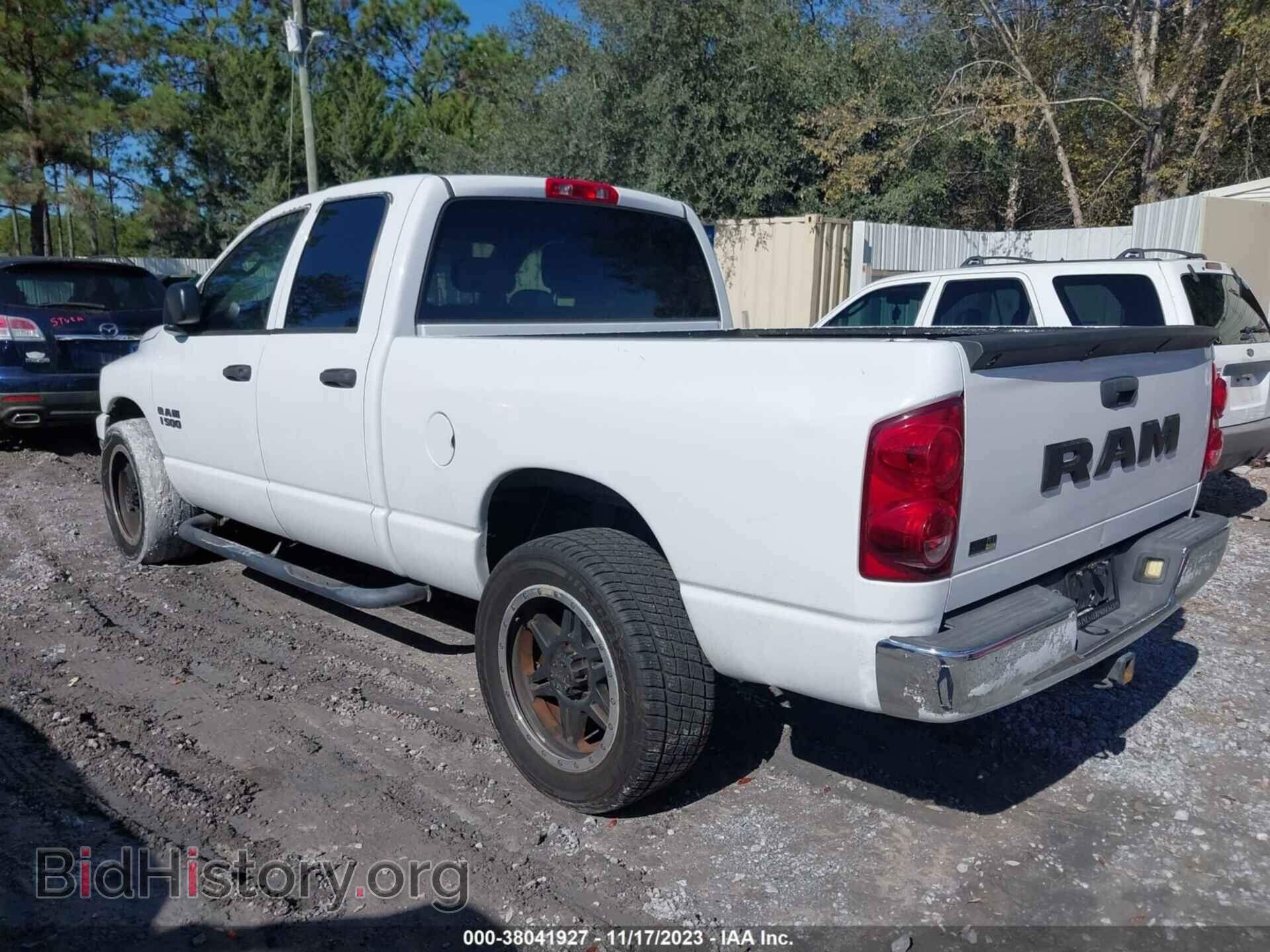 2007 DODGE RAM 1500 - VIN: 1D7HA18P97S273854 - Фото 3