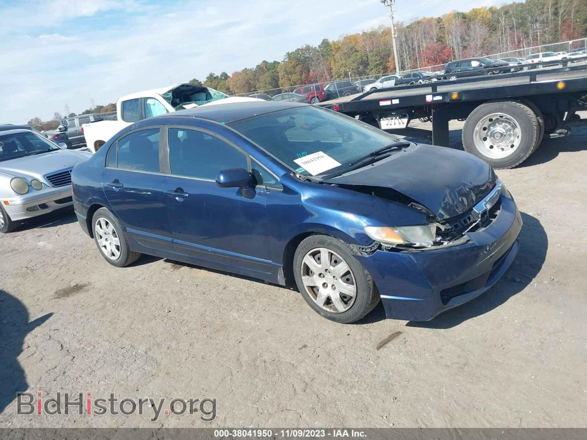 Photo 19XFA1F55BE011649 - HONDA CIVIC 2011