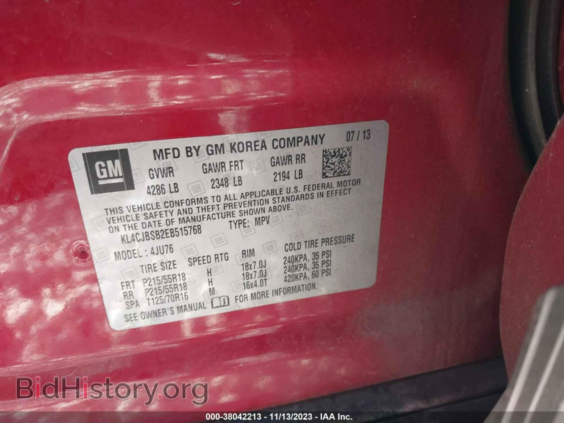 2014 BUICK ENCORE - VIN: KL4CJBSB2EB515768 - Photo 9
