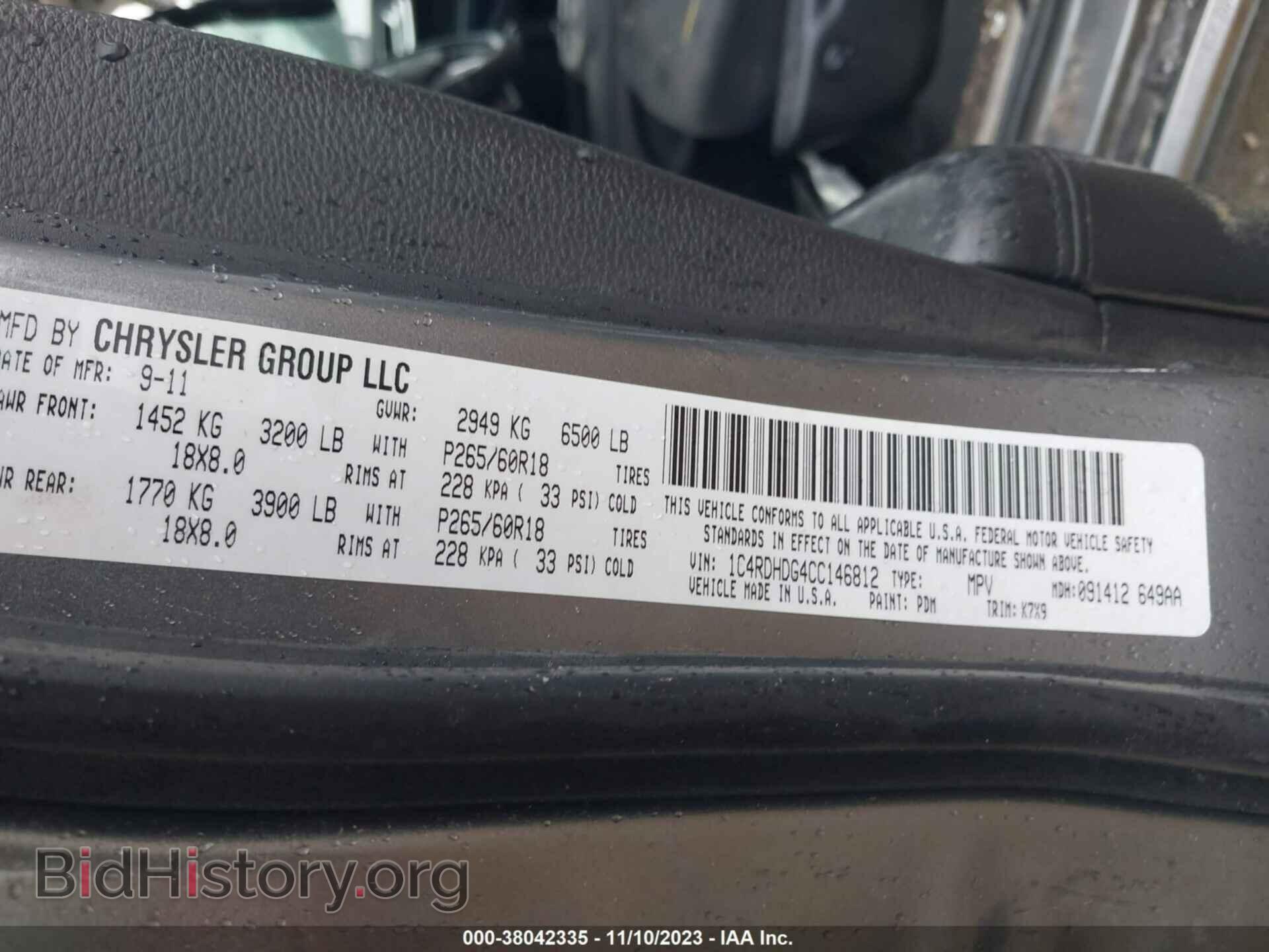 2012 DODGE DURANGO - VIN: 1C4RDHDG4CC146812 - Photo 9
