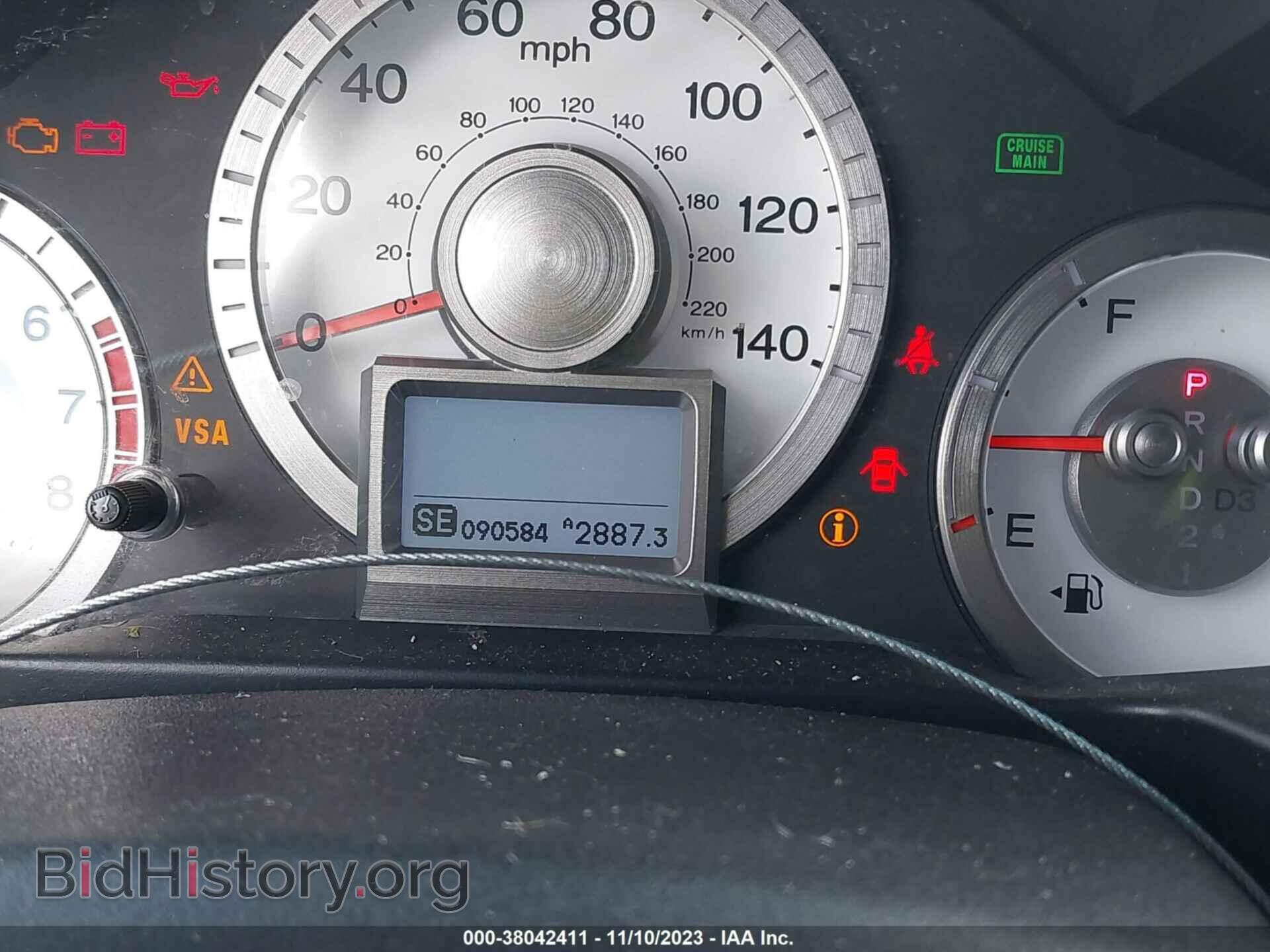 2011 HONDA PILOT - VIN: 5FNYF3H94BB034372 - Фото 7
