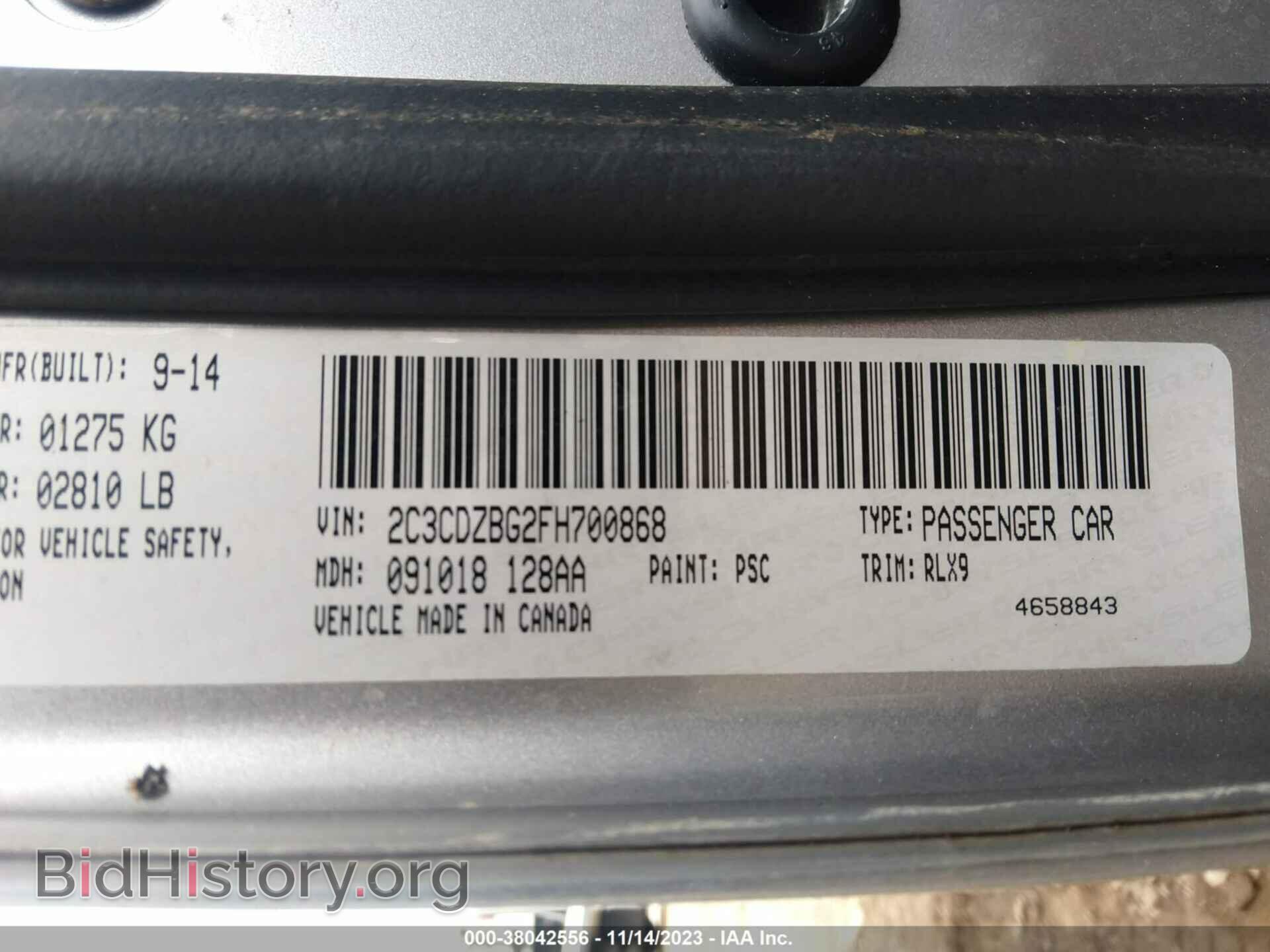 2015 DODGE CHALLENGER - VIN: 2C3CDZBG2FH700868 - Photo 9