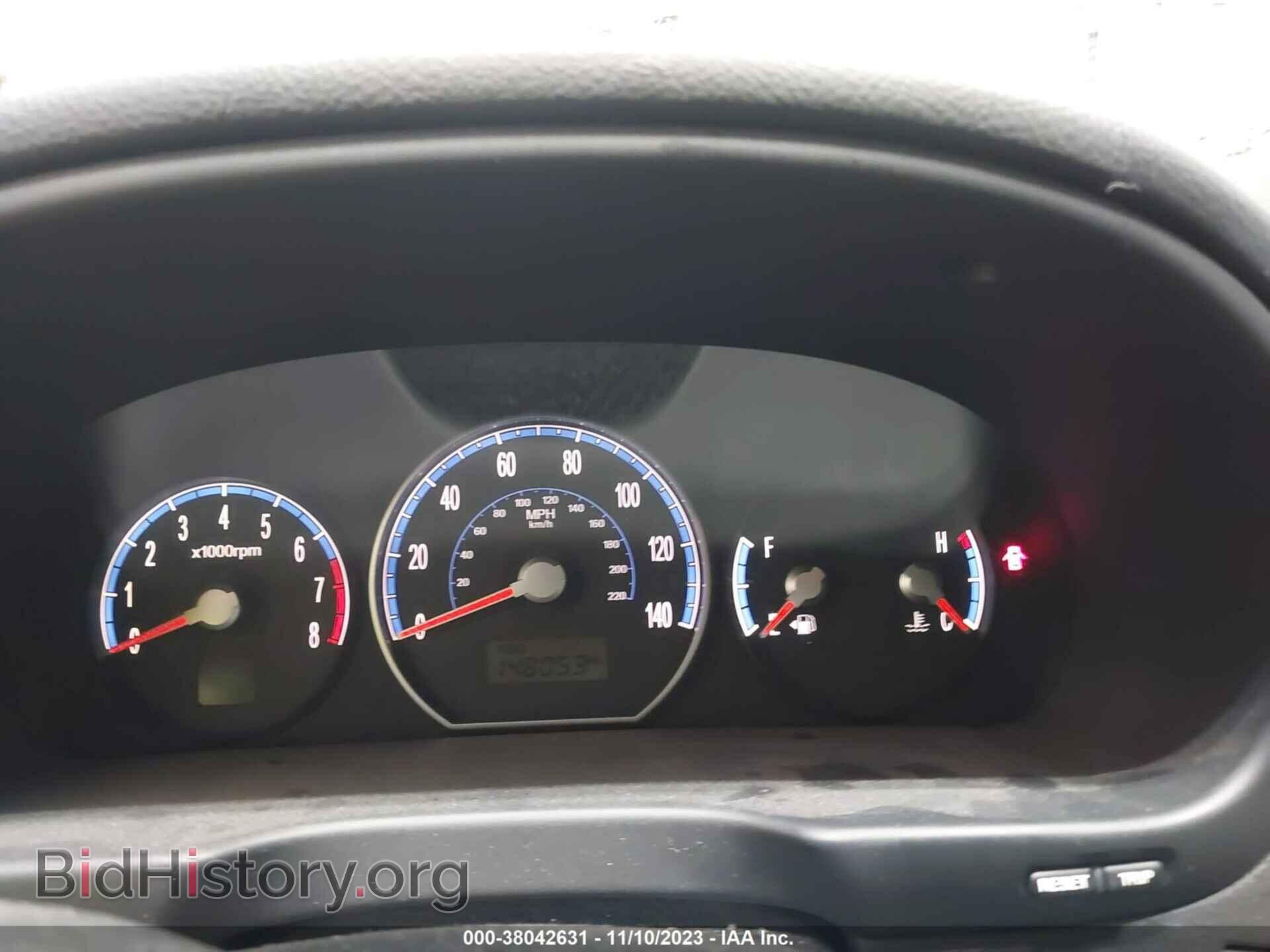 2007 HYUNDAI SANTA FE - VIN: 5NMSG73D77H076336 - Фото 7