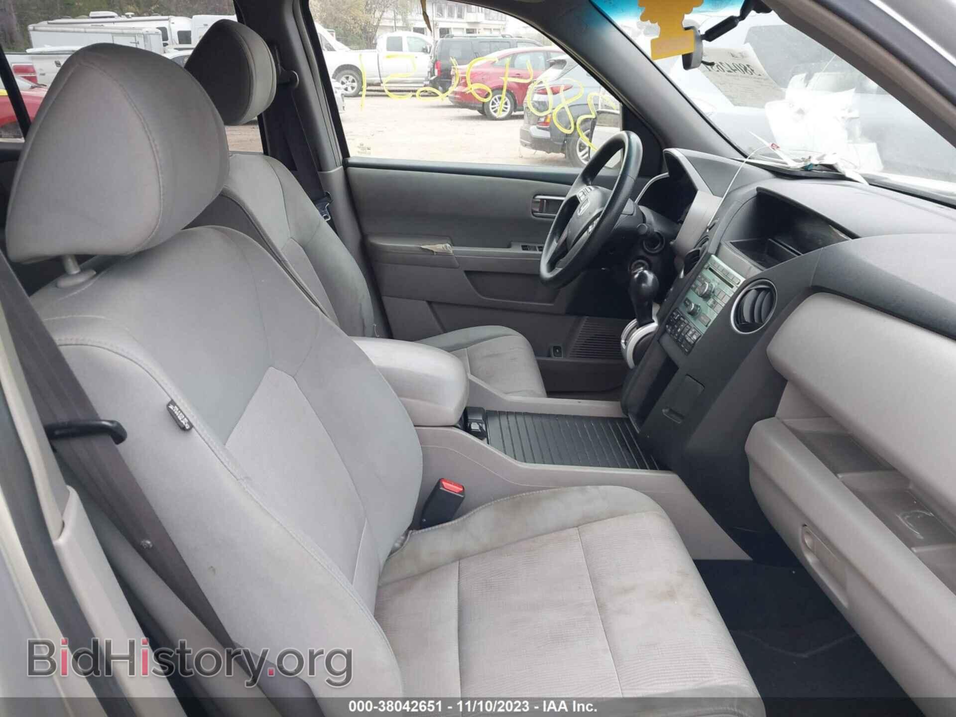 2009 HONDA PILOT - VIN: 5FNYF48419B021132 - Фото 5