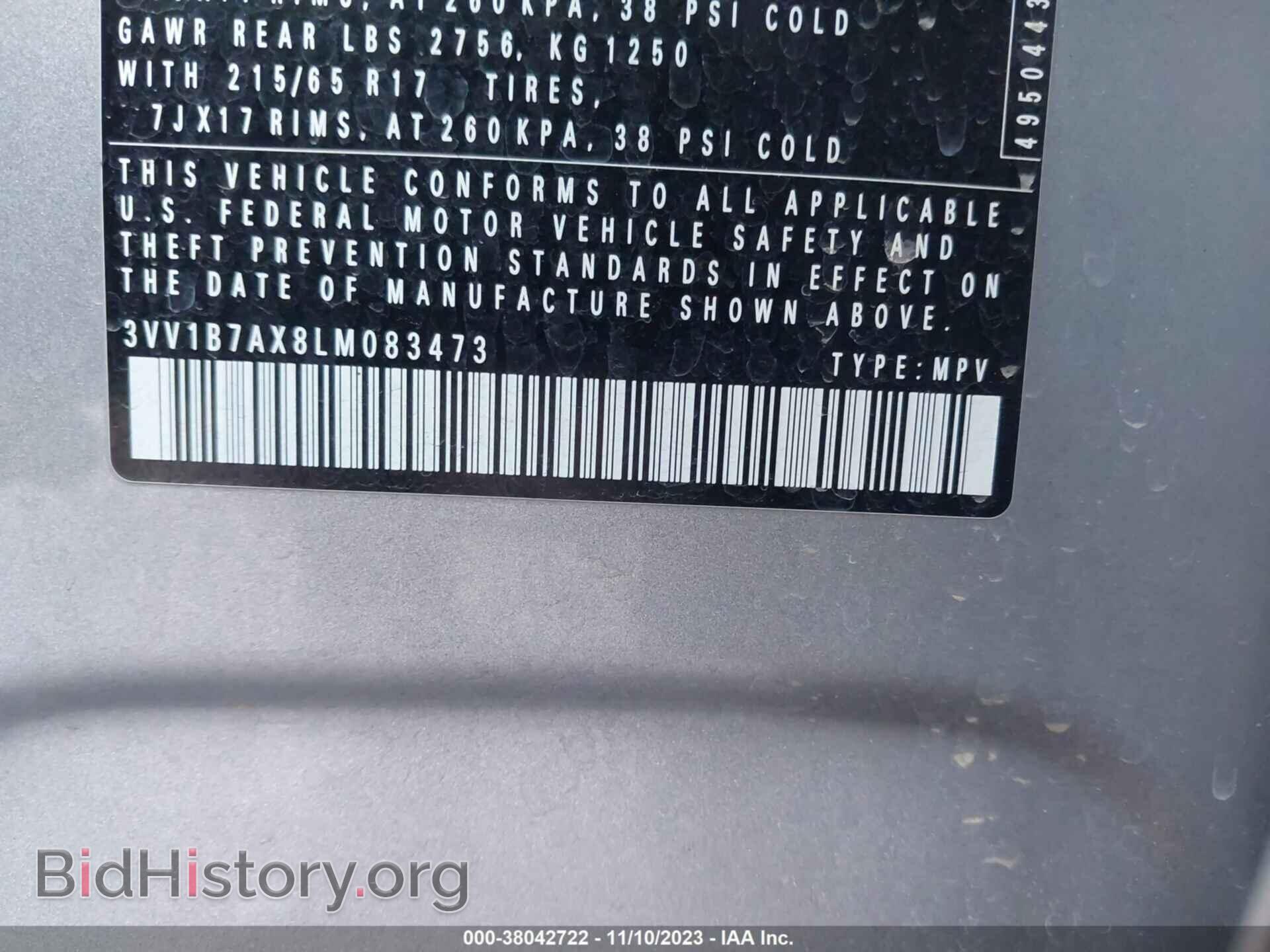 2020 VOLKSWAGEN TIGUAN - VIN: 3VV1B7AX8LM083473 - Photo 9