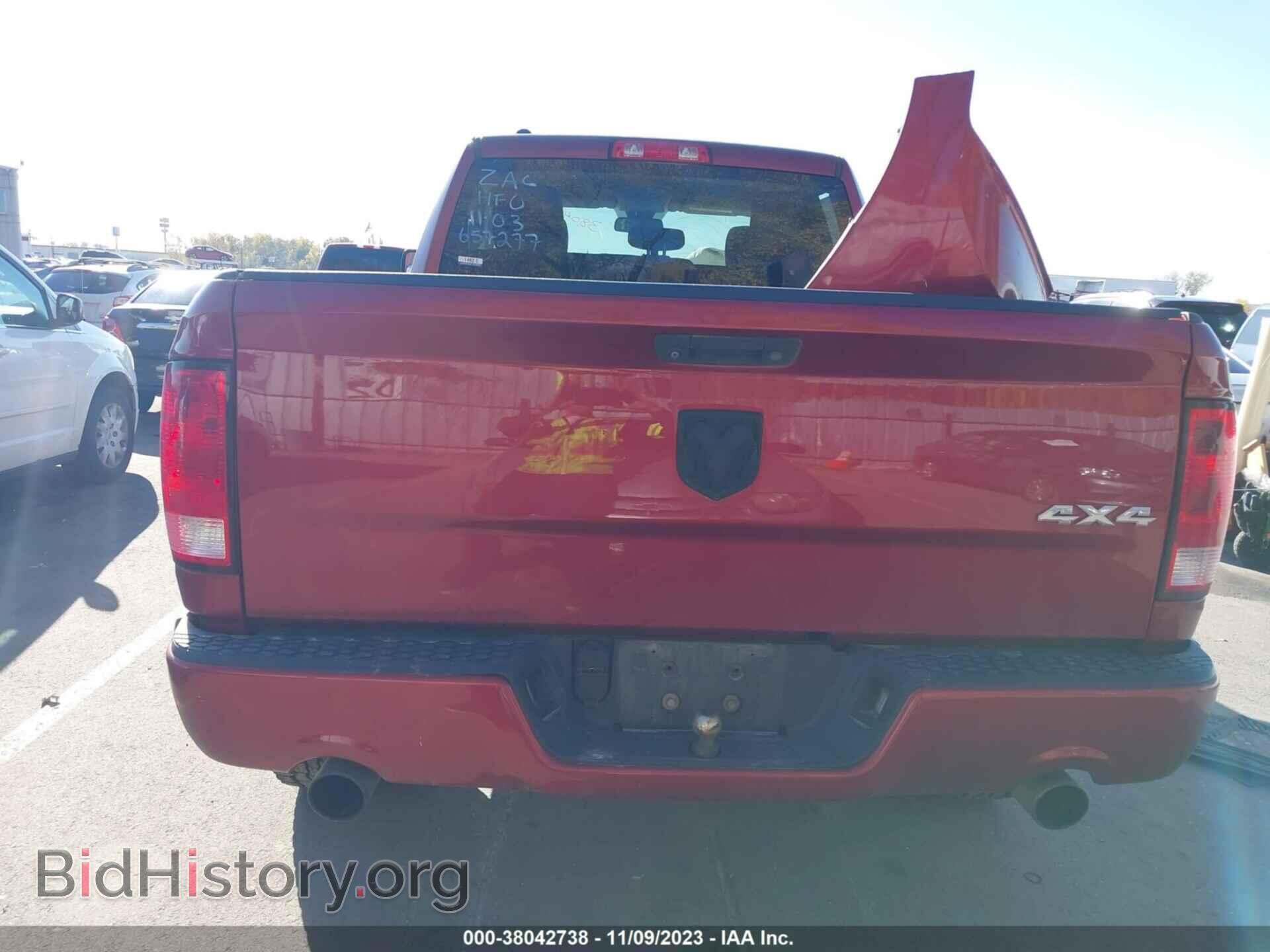 2015 RAM 1500 - VIN: 1C6RR7FT0FS657277 - Фото 17