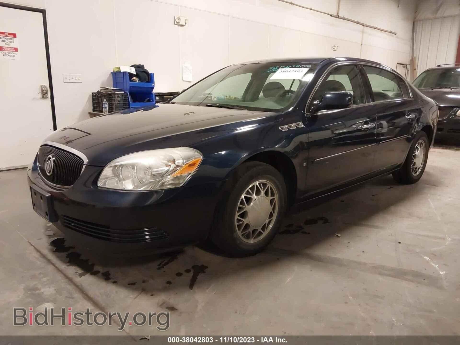 2007 BUICK LUCERNE - VIN: 1G4HD57227U117217 - Фото 2