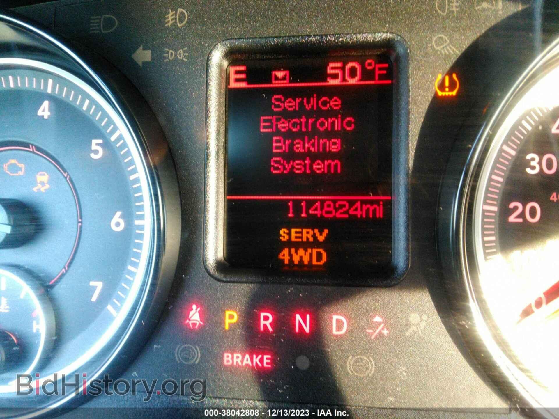 2017 RAM 1500 - VIN: 1C6RR7XT8HS682185 - Фото 7