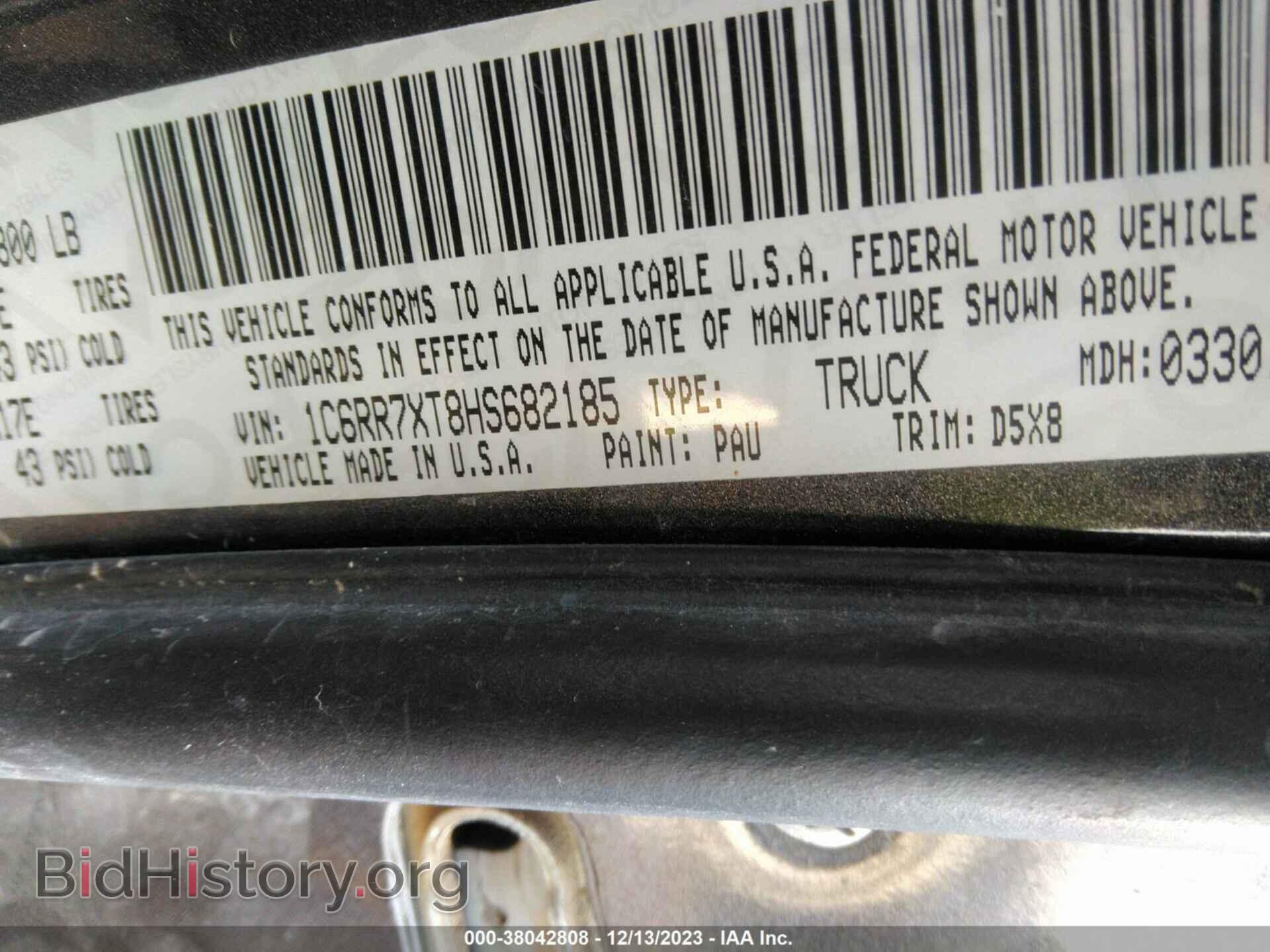 2017 RAM 1500 - VIN: 1C6RR7XT8HS682185 - Фото 9