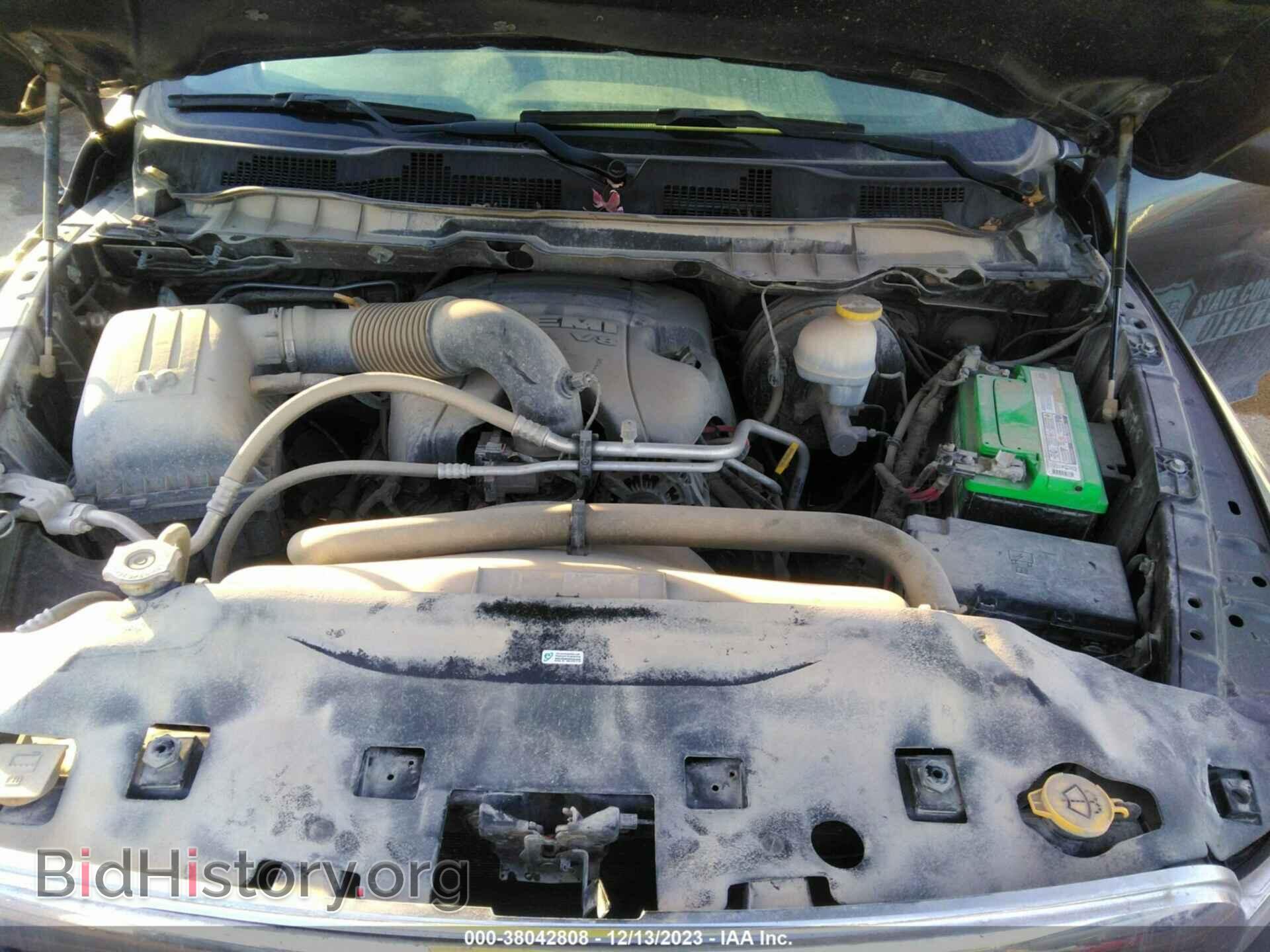 2017 RAM 1500 - VIN: 1C6RR7XT8HS682185 - Фото 10