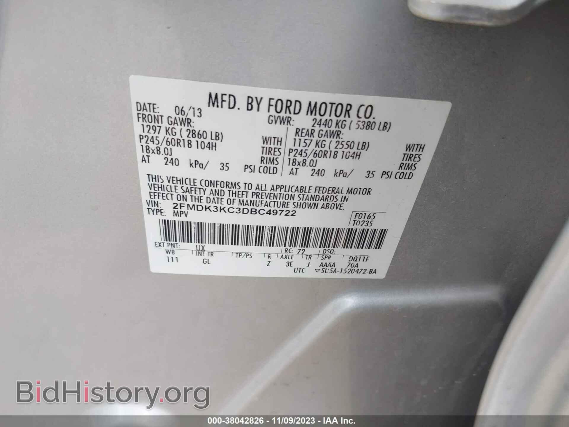 2013 FORD EDGE - VIN: 2FMDK3KC3DBC49722 - Фото 9