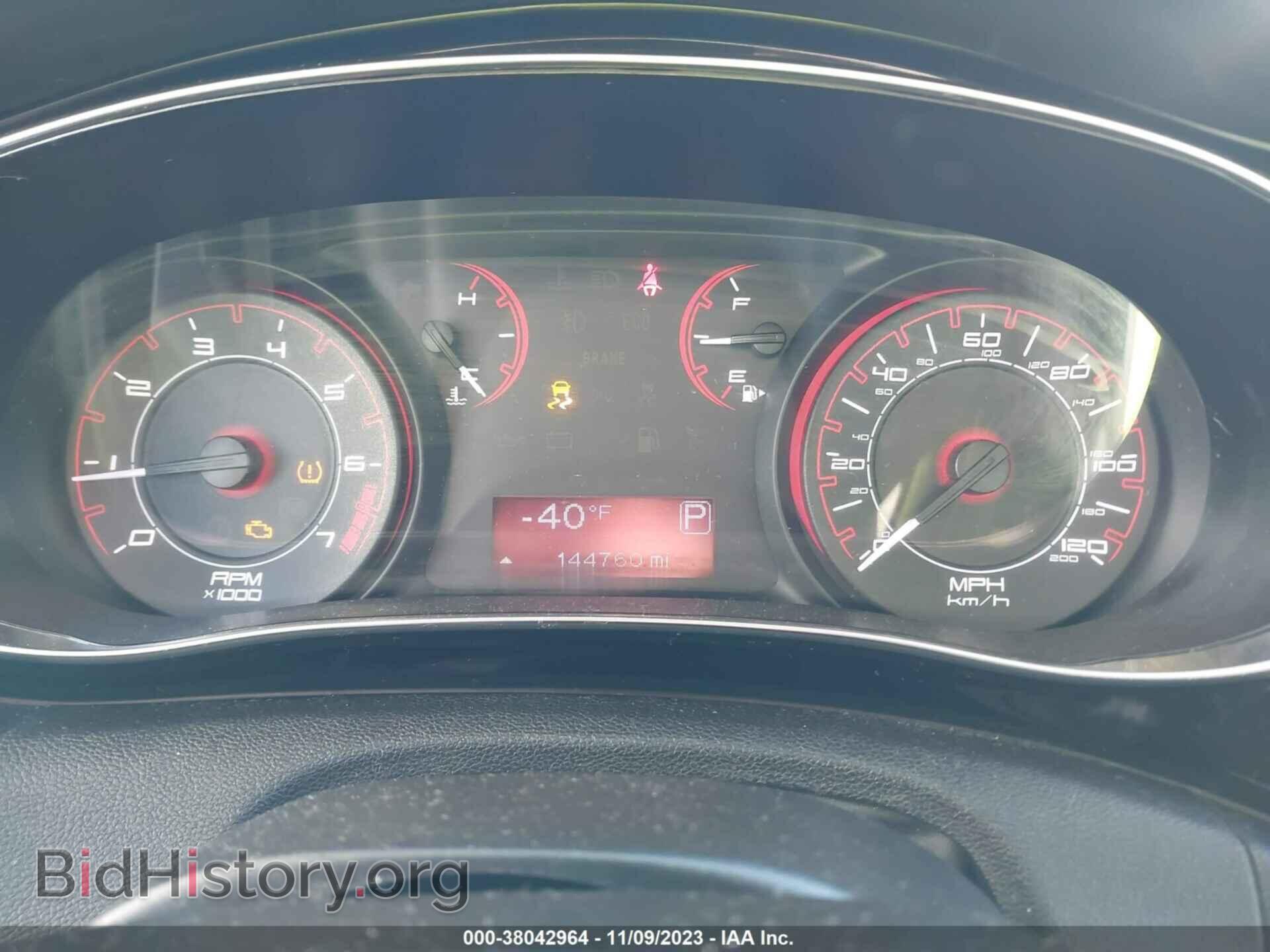 2013 DODGE DART - VIN: 1C3CDFBA4DD104911 - Photo 7