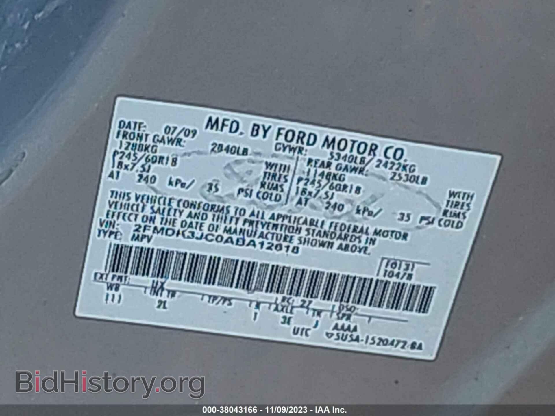 2010 FORD EDGE - VIN: 2FMDK3JC0ABA12618 - Фото 9