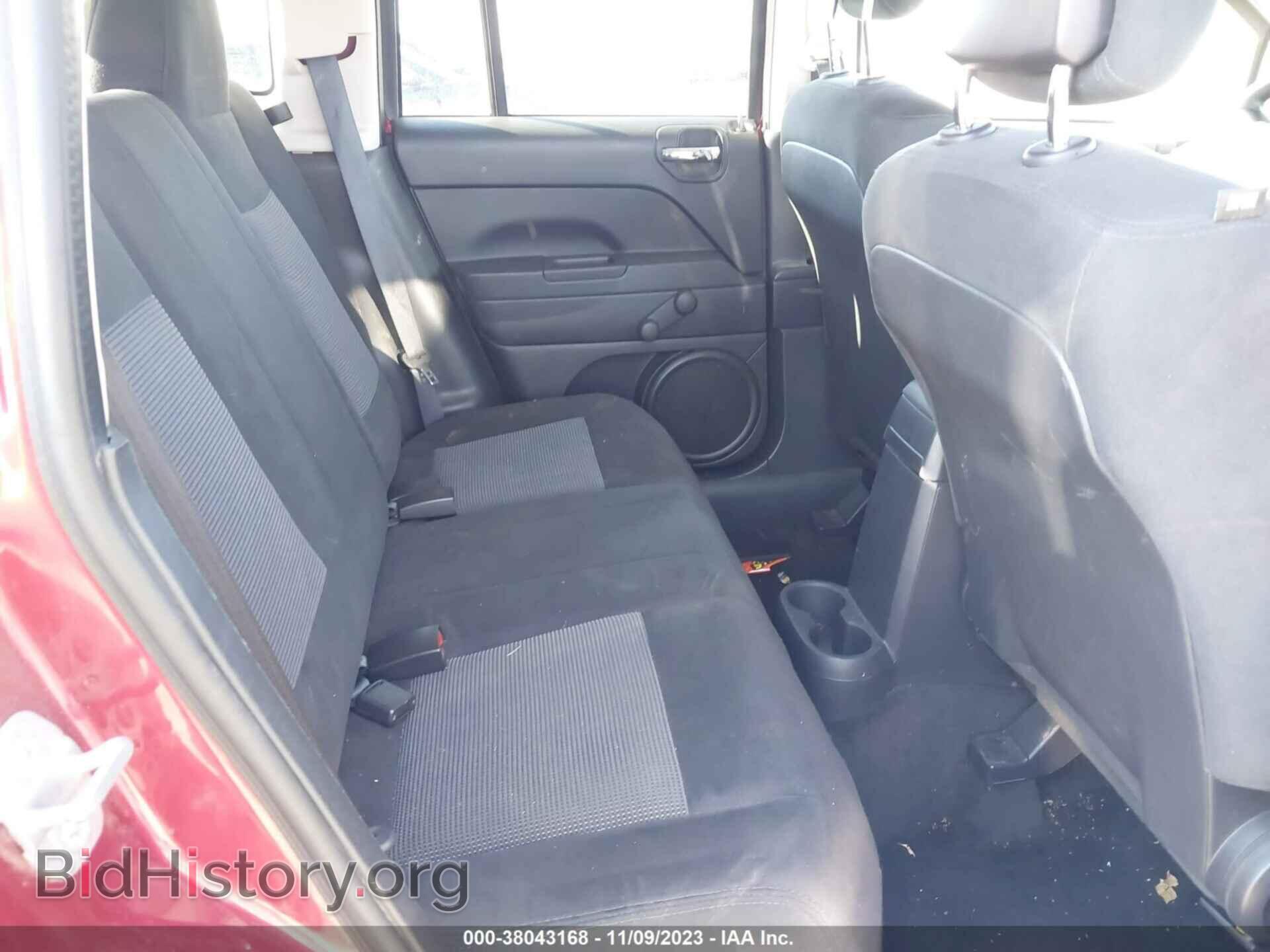 2015 JEEP COMPASS - VIN: 1C4NJDBB5FD184782 - Фото 8