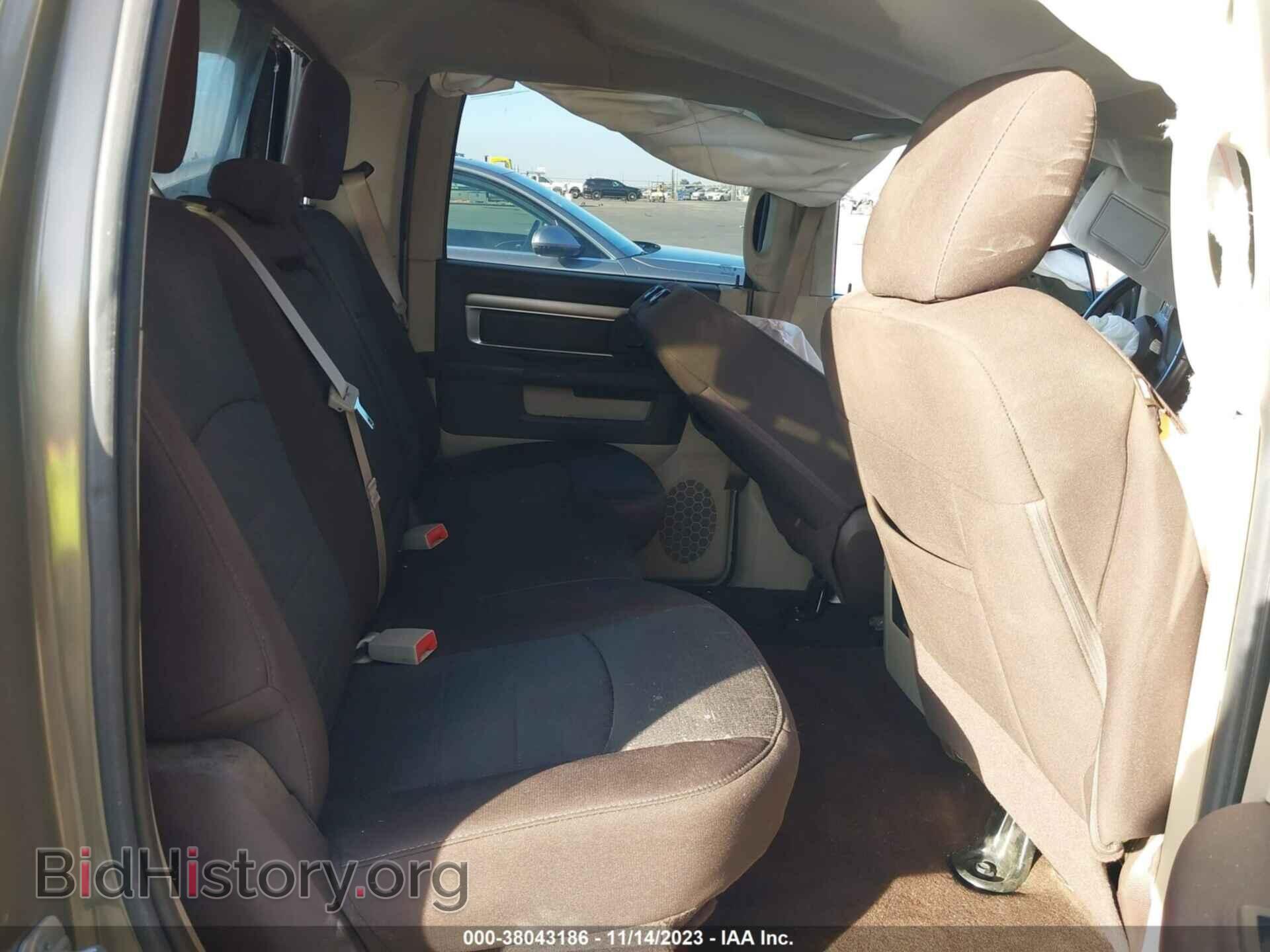 2015 RAM 1500 - VIN: 1C6RR7TT5FS509033 - Фото 8