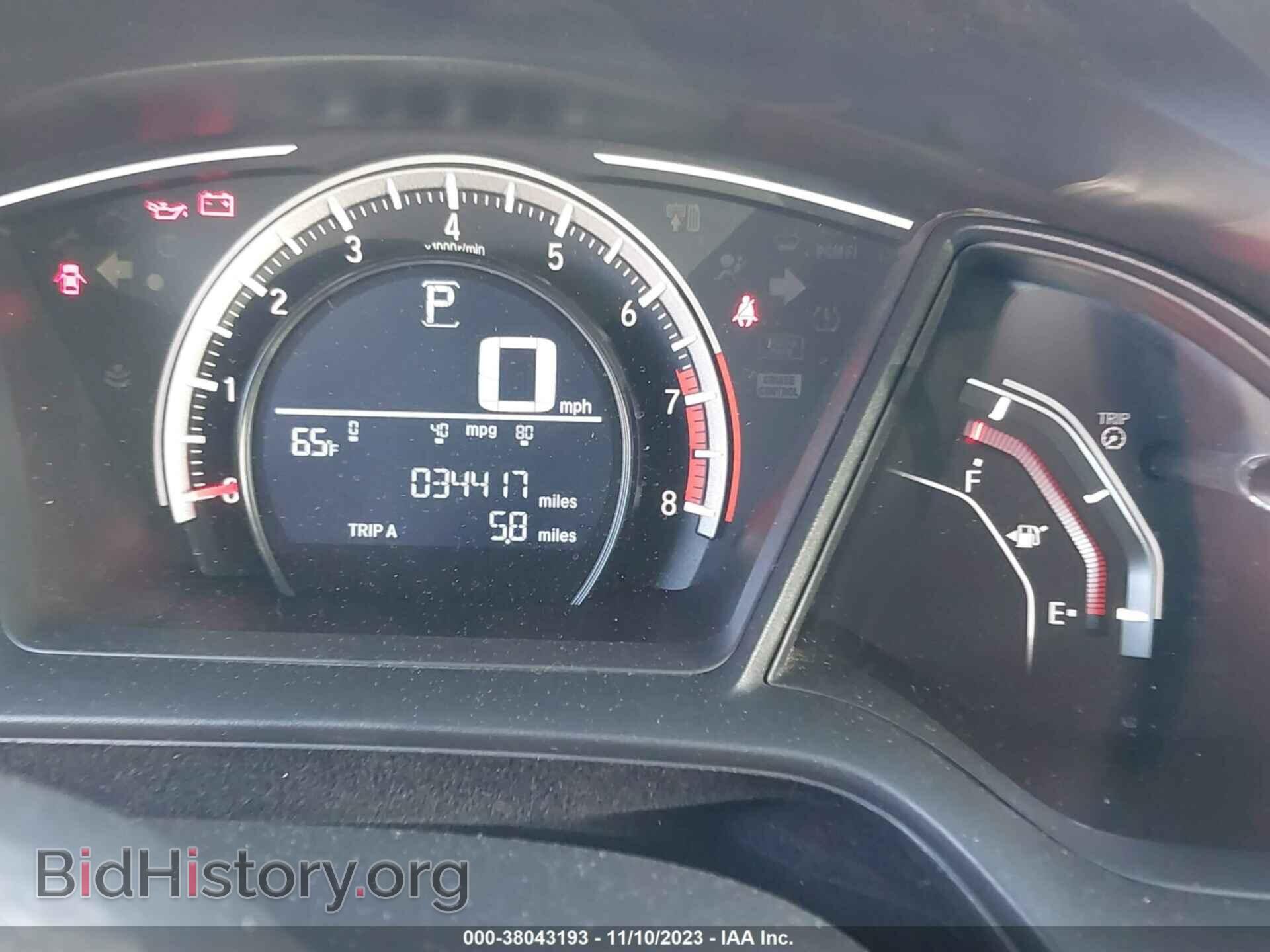 2017 HONDA CIVIC - VIN: 2HGFC2F53HH539429 - Photo 7