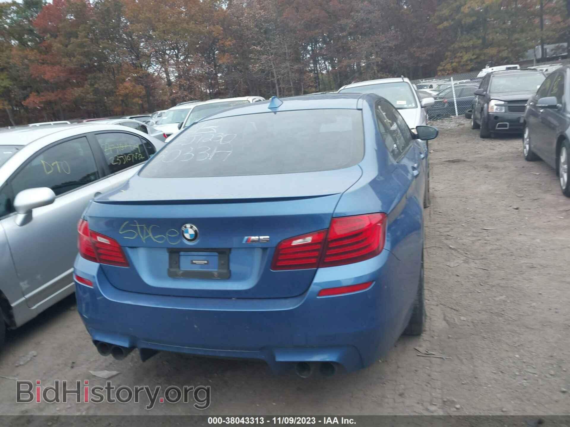 2014 BMW M5 - VIN: WBSFV9C52ED592906 - Фото 15