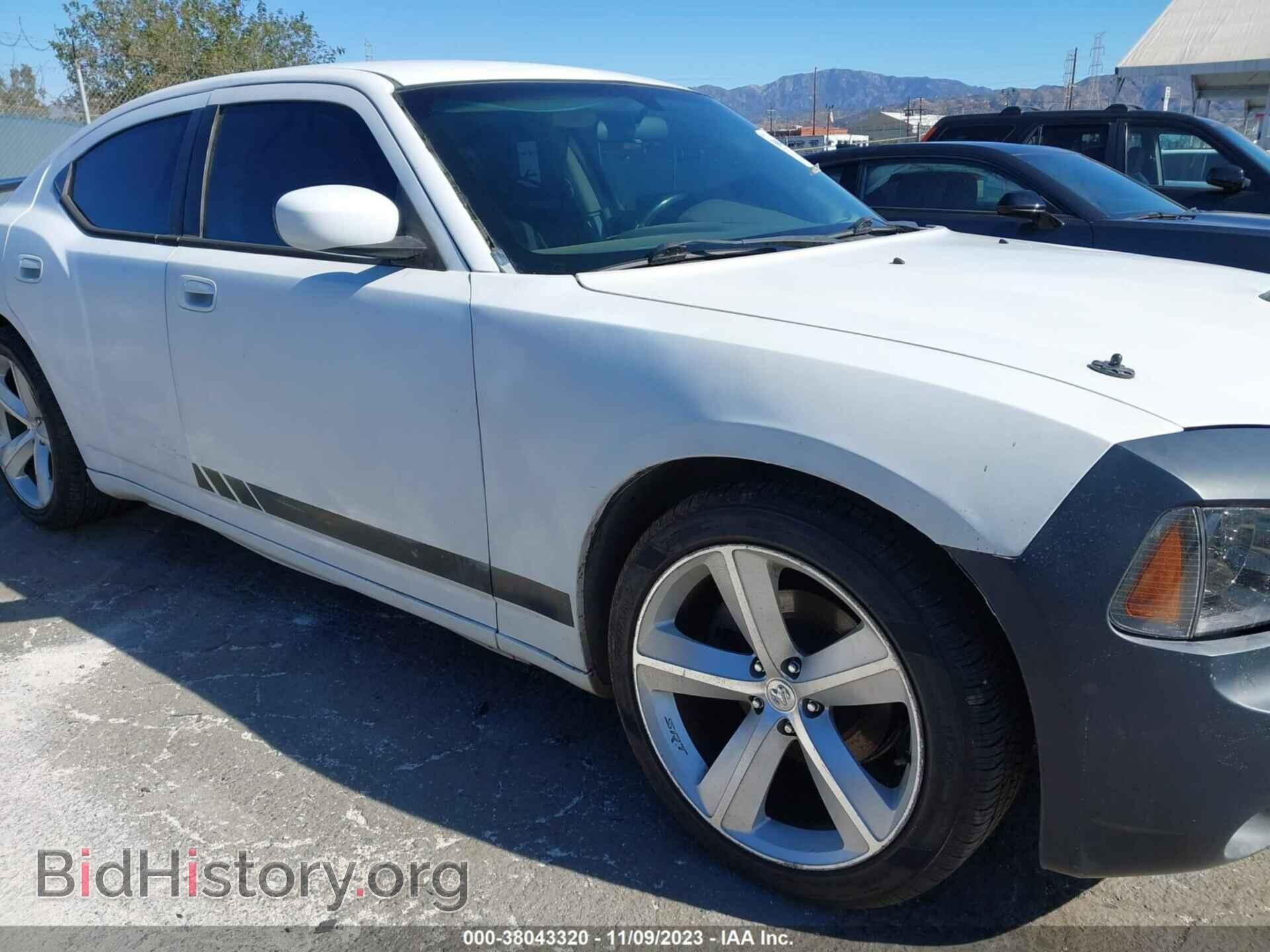 2010 DODGE CHARGER - VIN: 2B3CA4CD9AH264798 - Фото 6