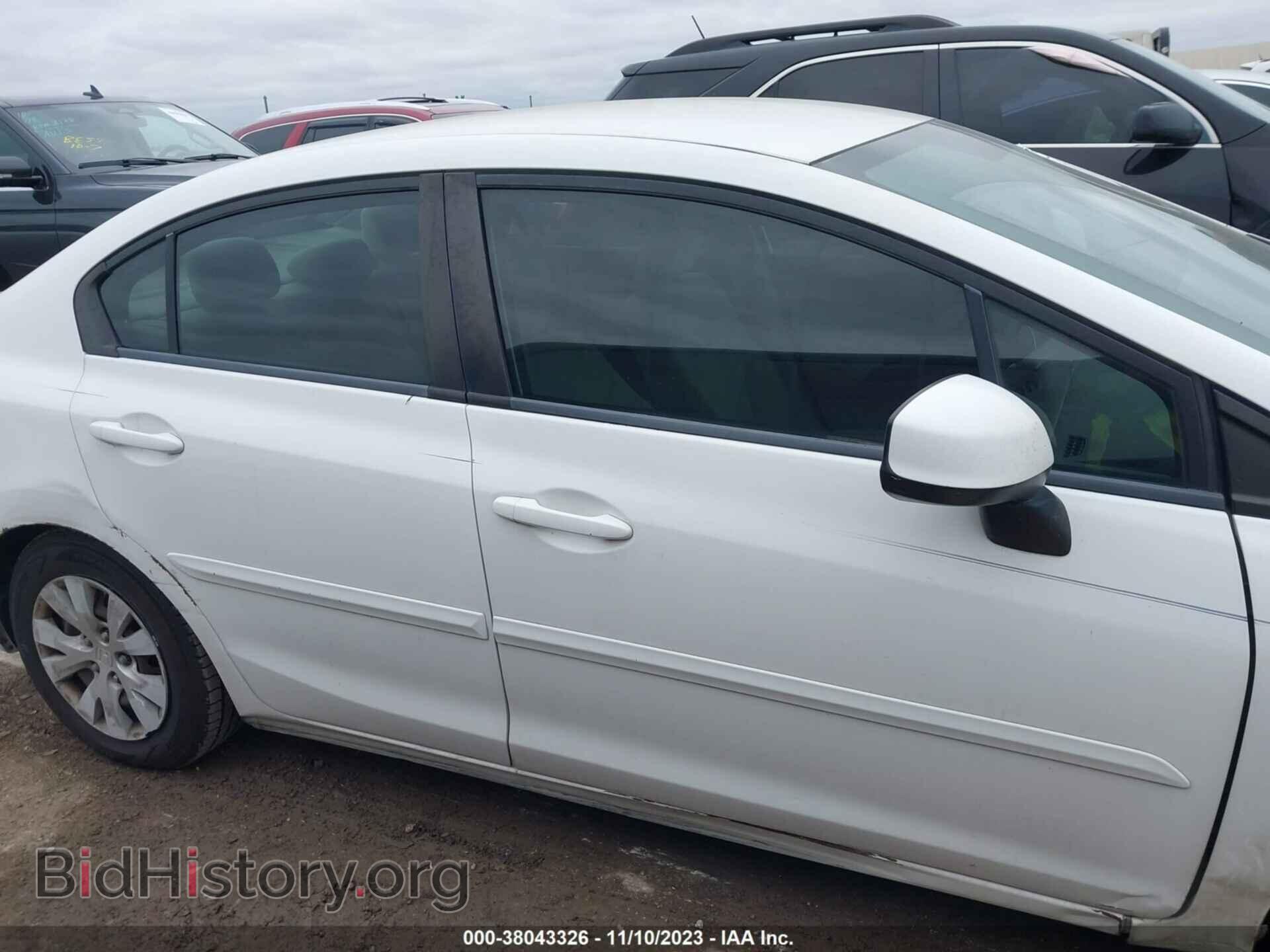 2012 HONDA CIVIC - VIN: 2HGFB2F50CH609903 - Photo 13