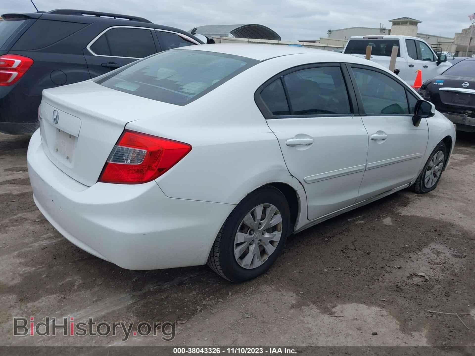 2012 HONDA CIVIC - VIN: 2HGFB2F50CH609903 - Photo 4