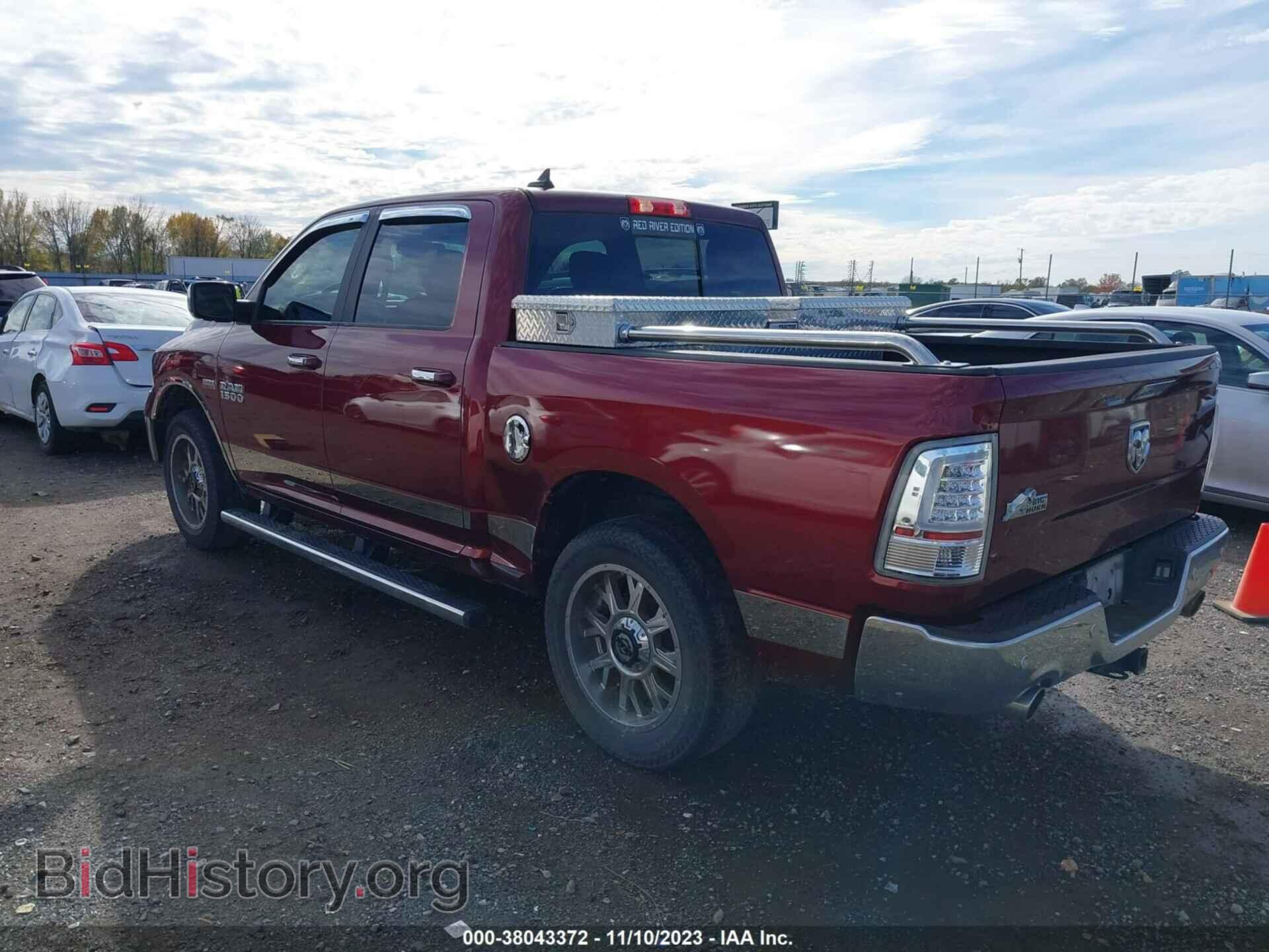 2018 RAM 1500 - VIN: 1C6RR6LT8JS244837 - Фото 3