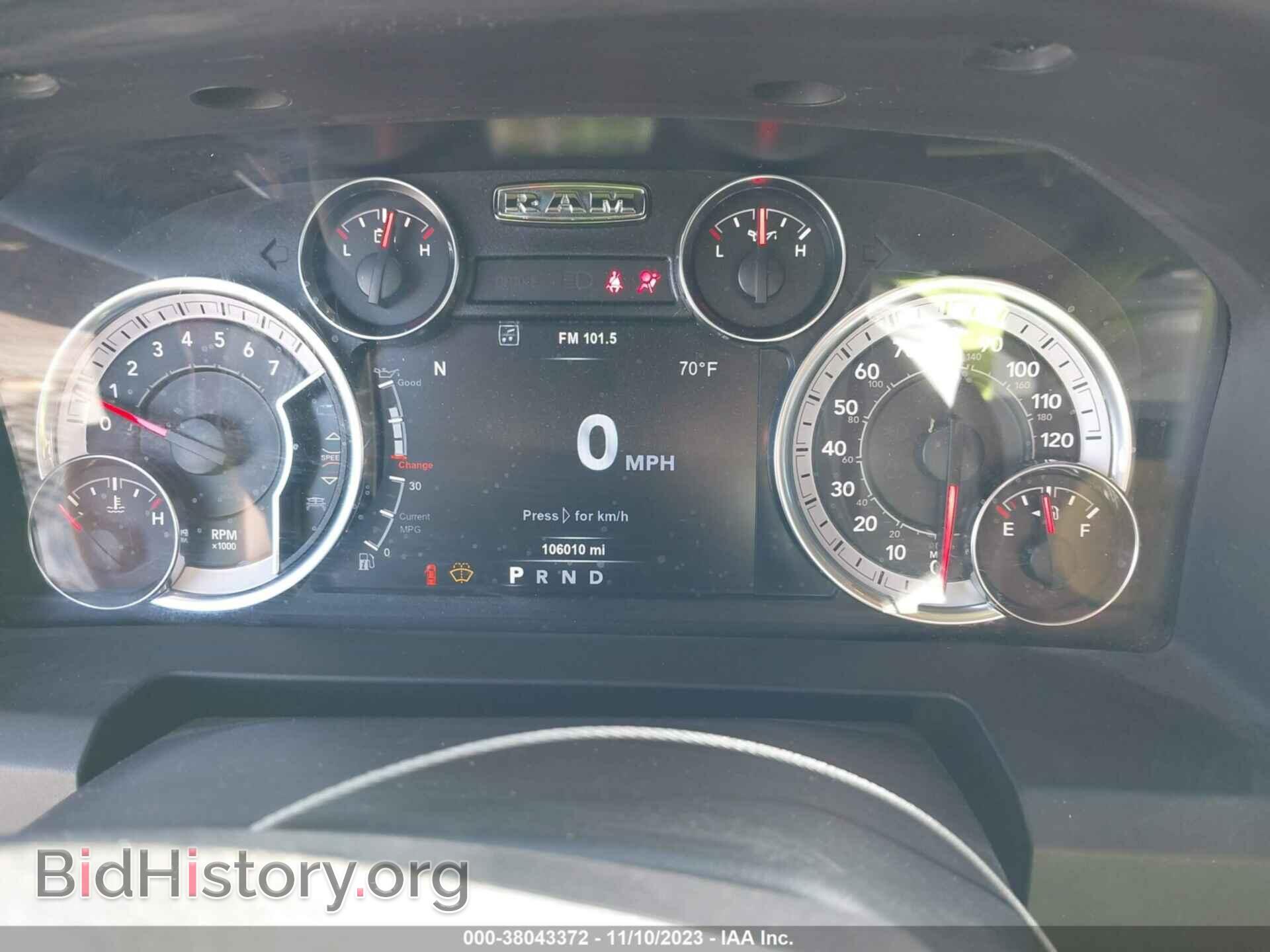 2018 RAM 1500 - VIN: 1C6RR6LT8JS244837 - Фото 7
