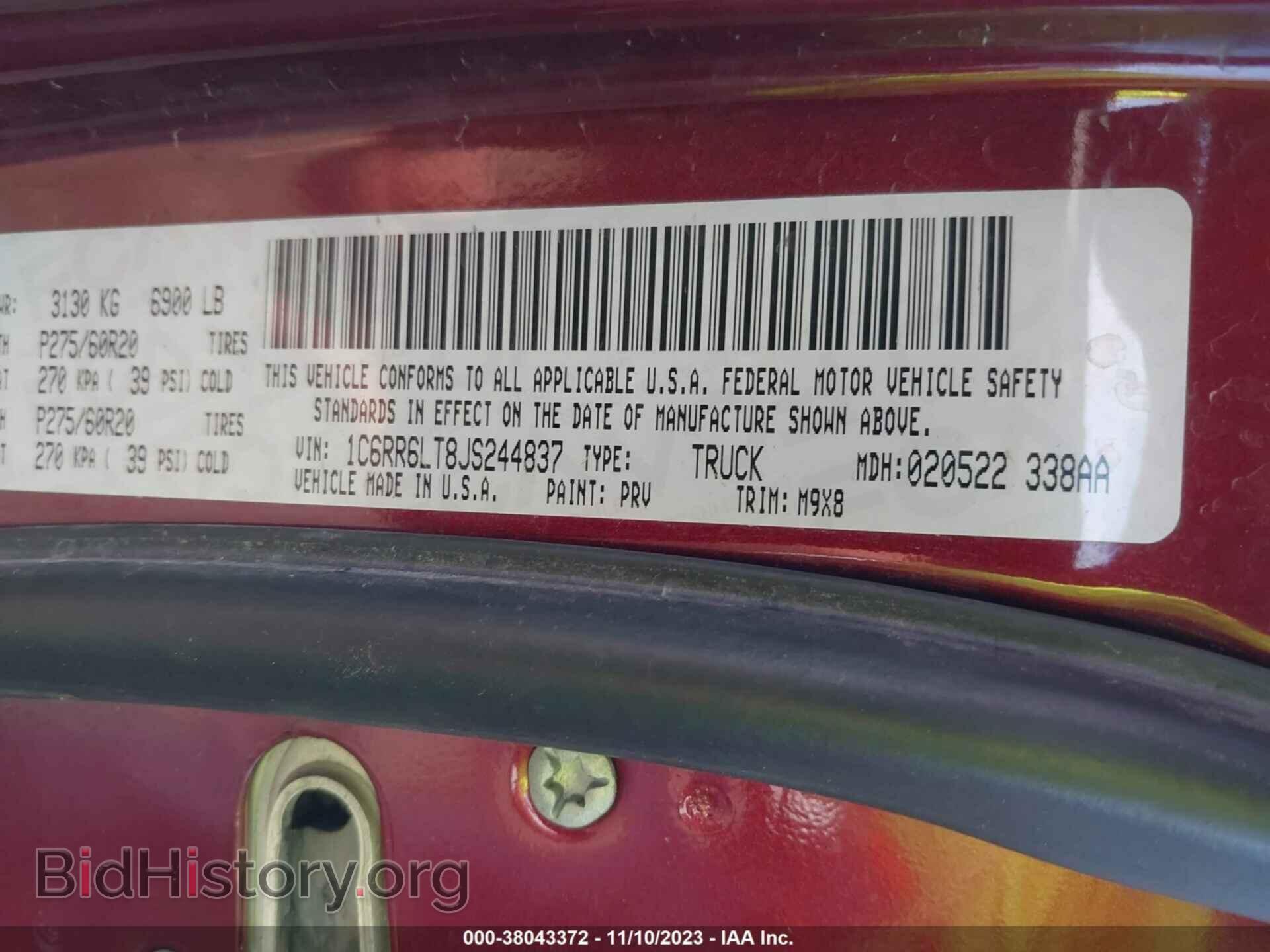 2018 RAM 1500 - VIN: 1C6RR6LT8JS244837 - Фото 9