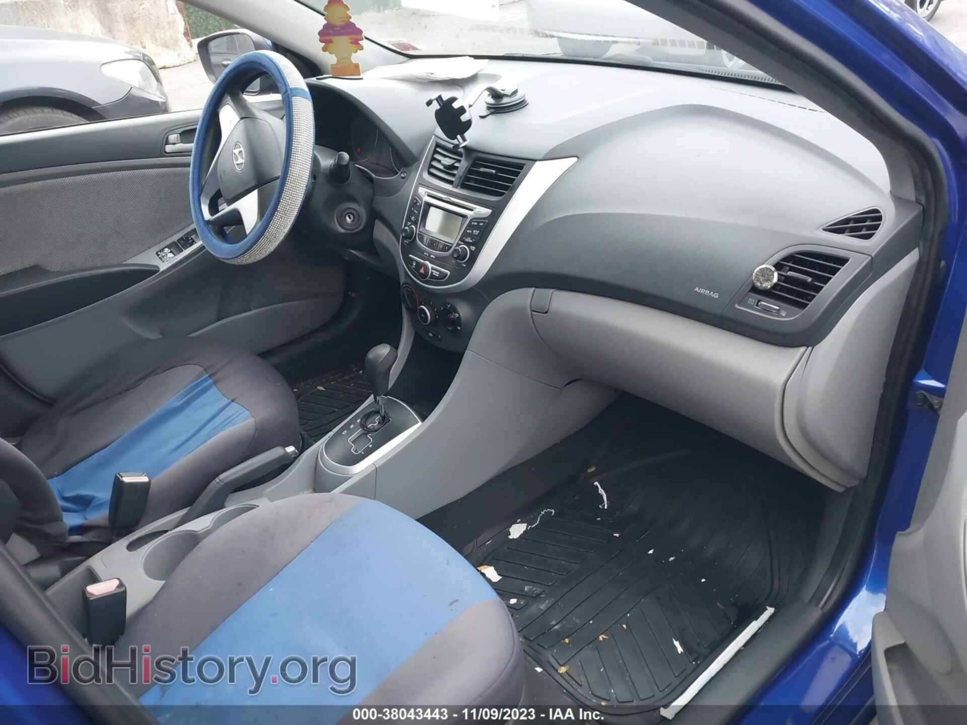 2012 HYUNDAI ACCENT - VIN: KMHCT4AE1CU153520 - Фото 5