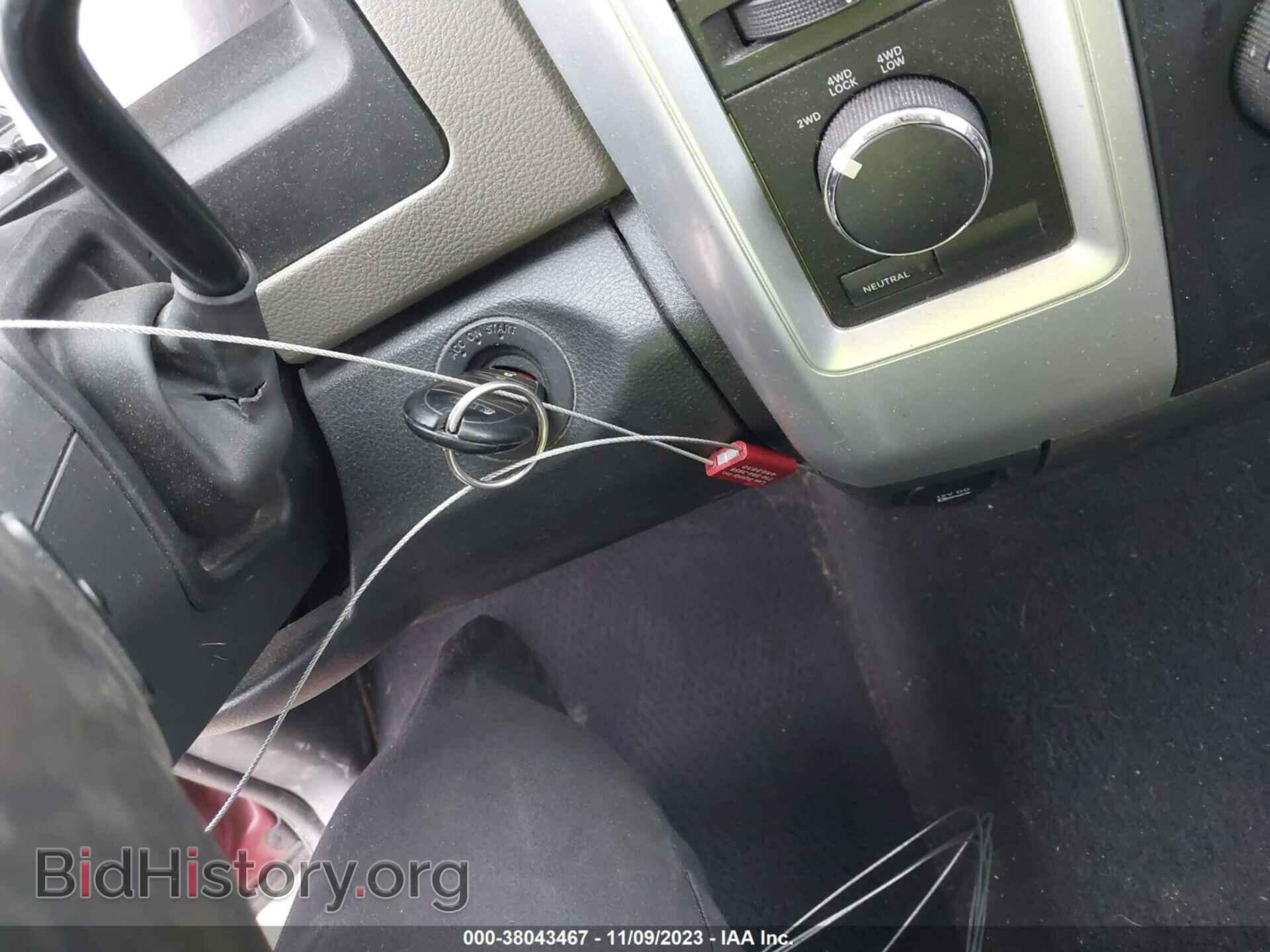 2012 RAM 1500 - VIN: 1C6RD7GT2CS230661 - Фото 11