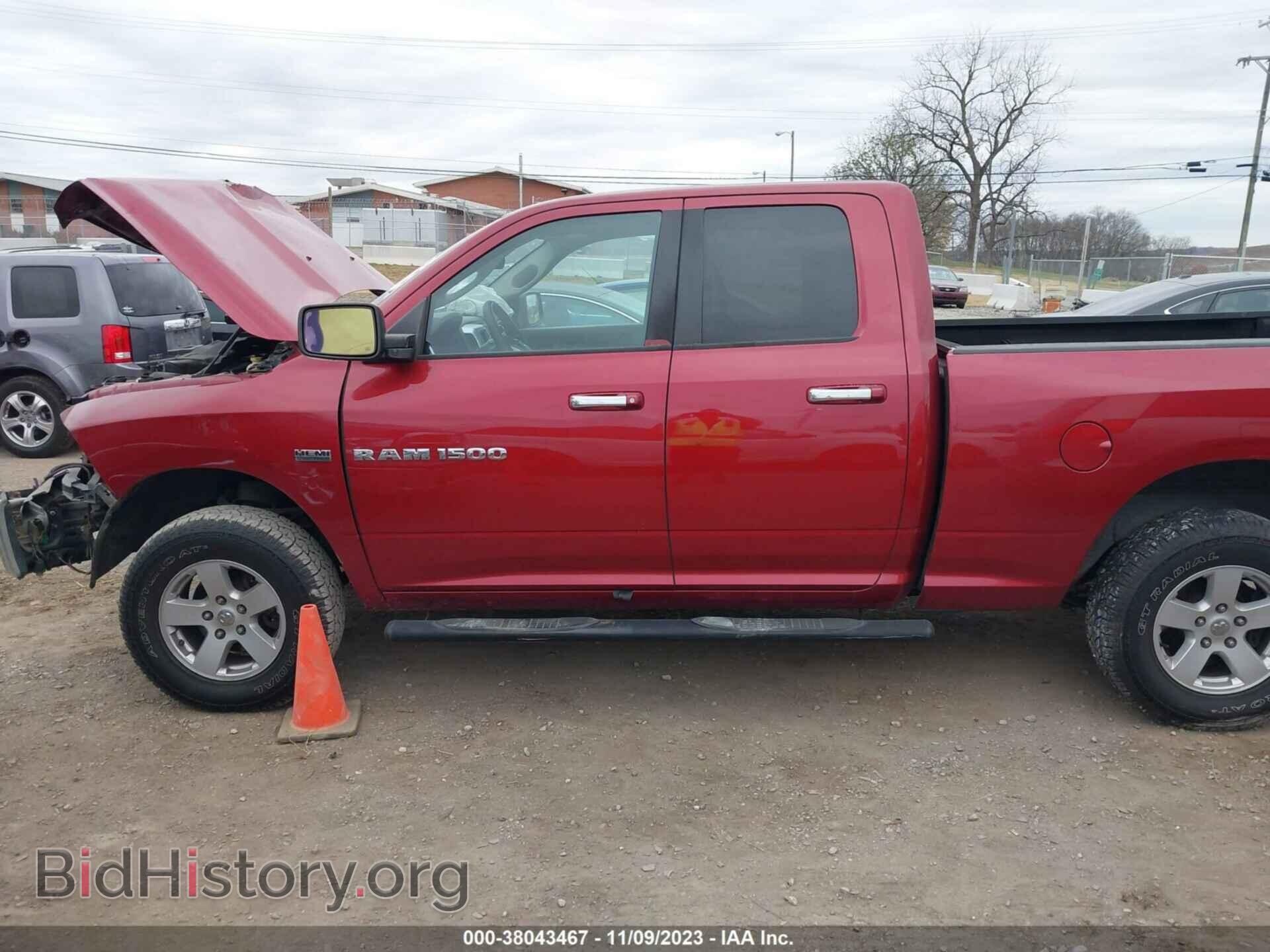 2012 RAM 1500 - VIN: 1C6RD7GT2CS230661 - Фото 14