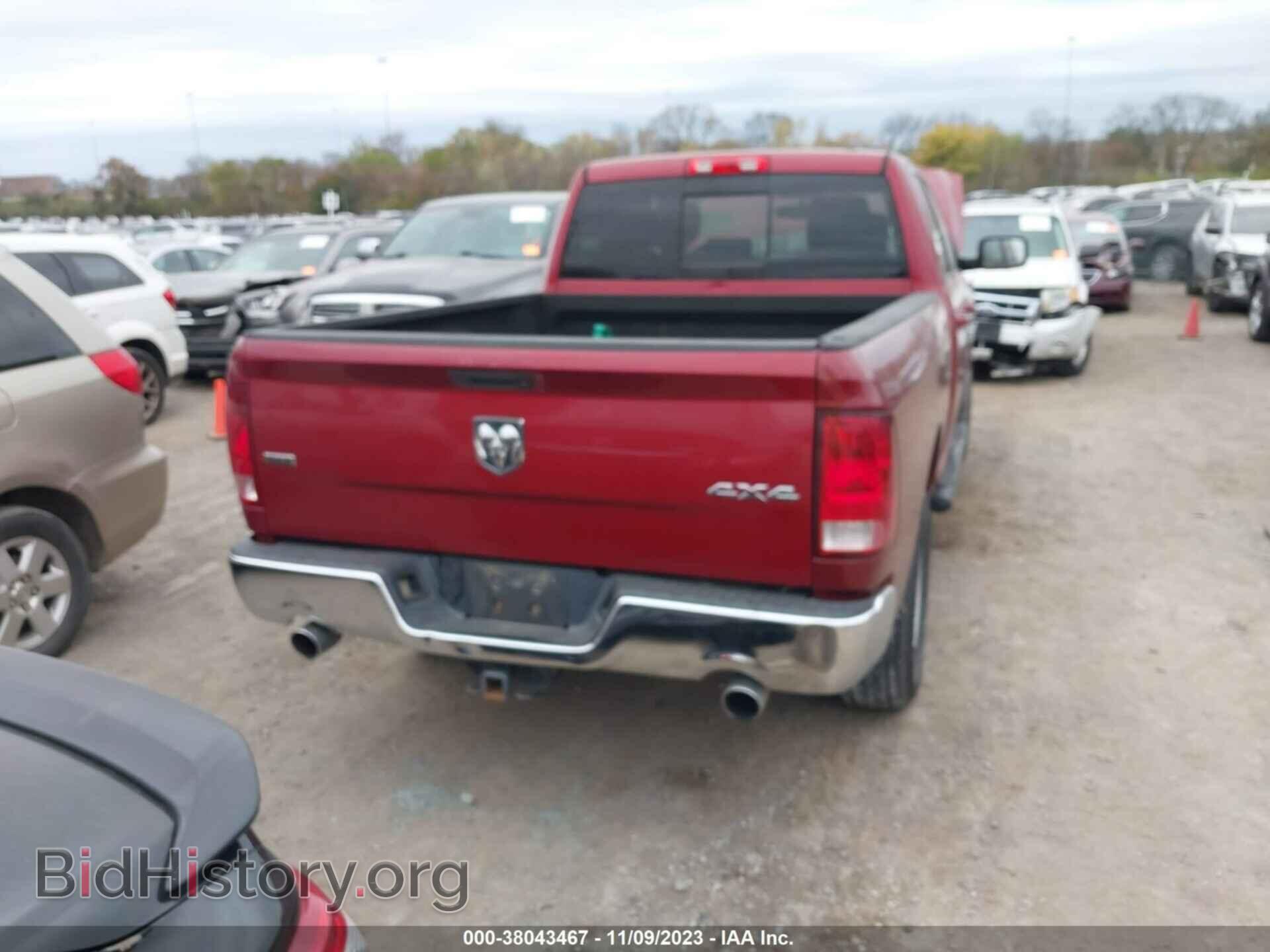 2012 RAM 1500 - VIN: 1C6RD7GT2CS230661 - Фото 16