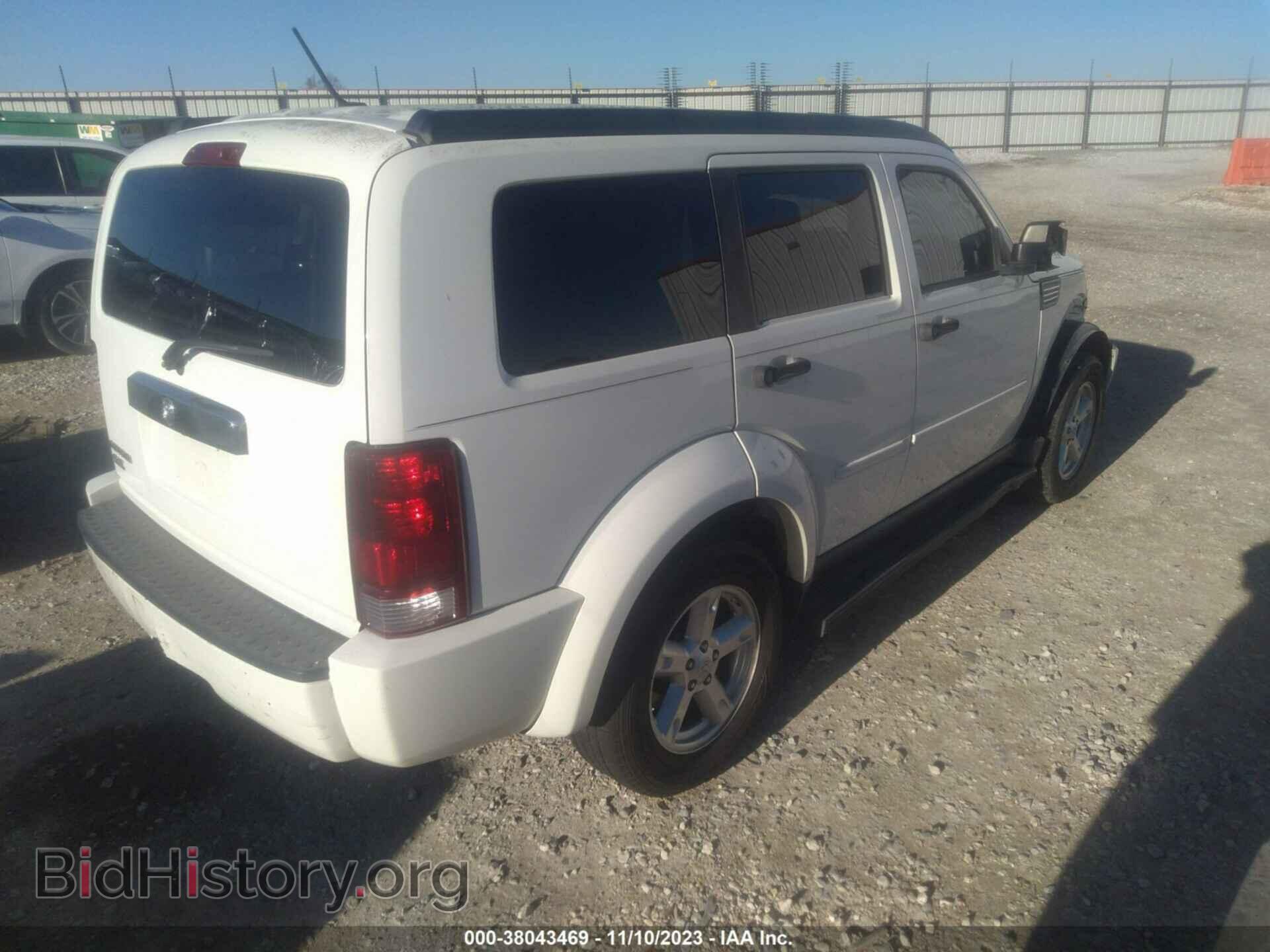 2008 DODGE NITRO - VIN: 1D8GT58K88W127582 - Photo 4