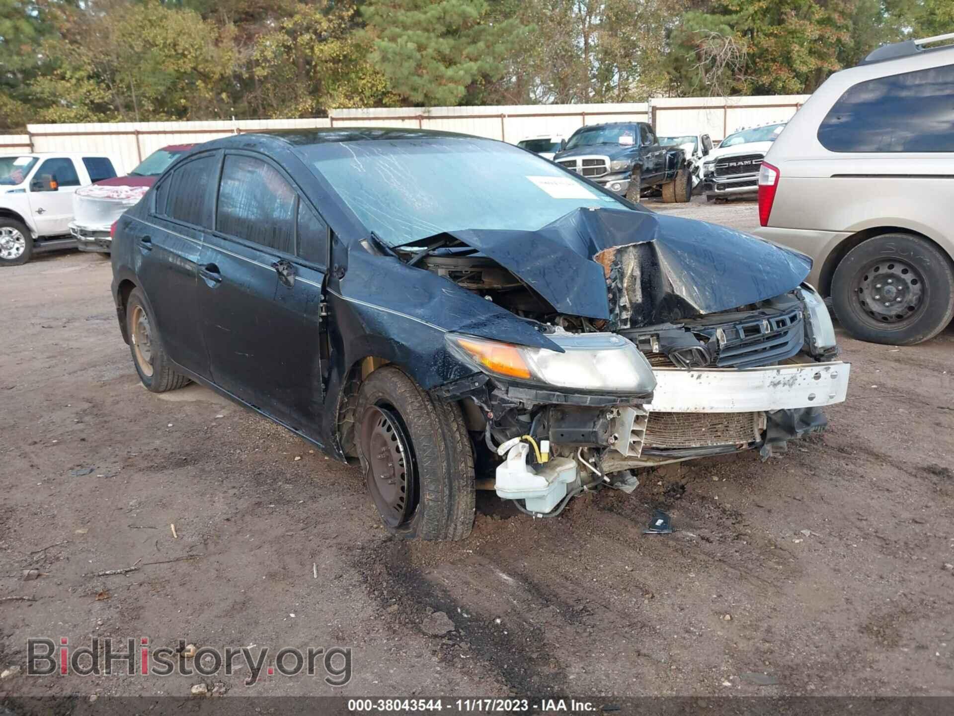 Фотография 19XFB2F53CE059333 - HONDA CIVIC 2012