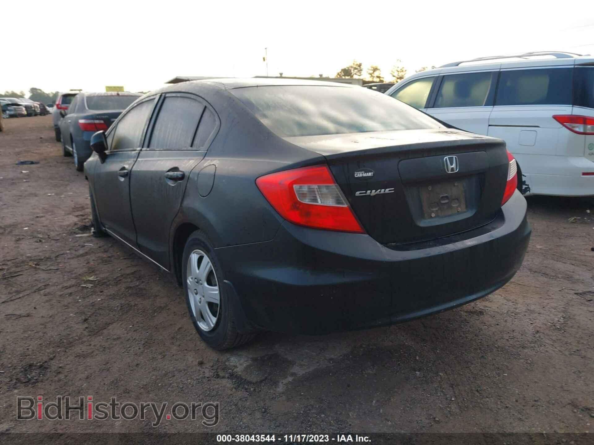 2012 HONDA CIVIC - VIN: 19XFB2F53CE059333 - Photo 3