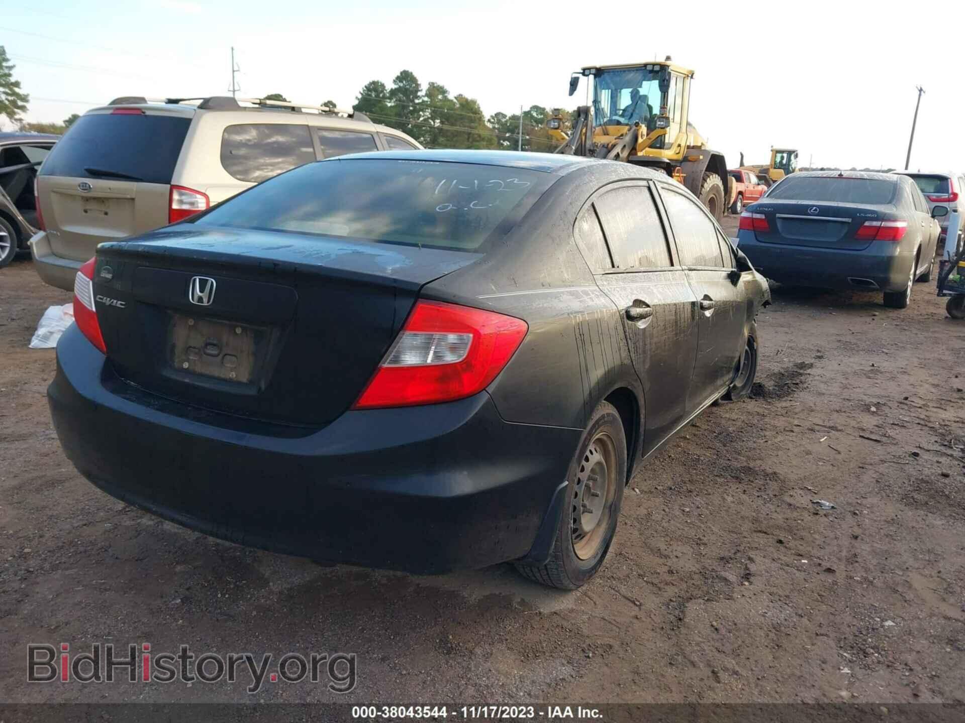 2012 HONDA CIVIC - VIN: 19XFB2F53CE059333 - Photo 4