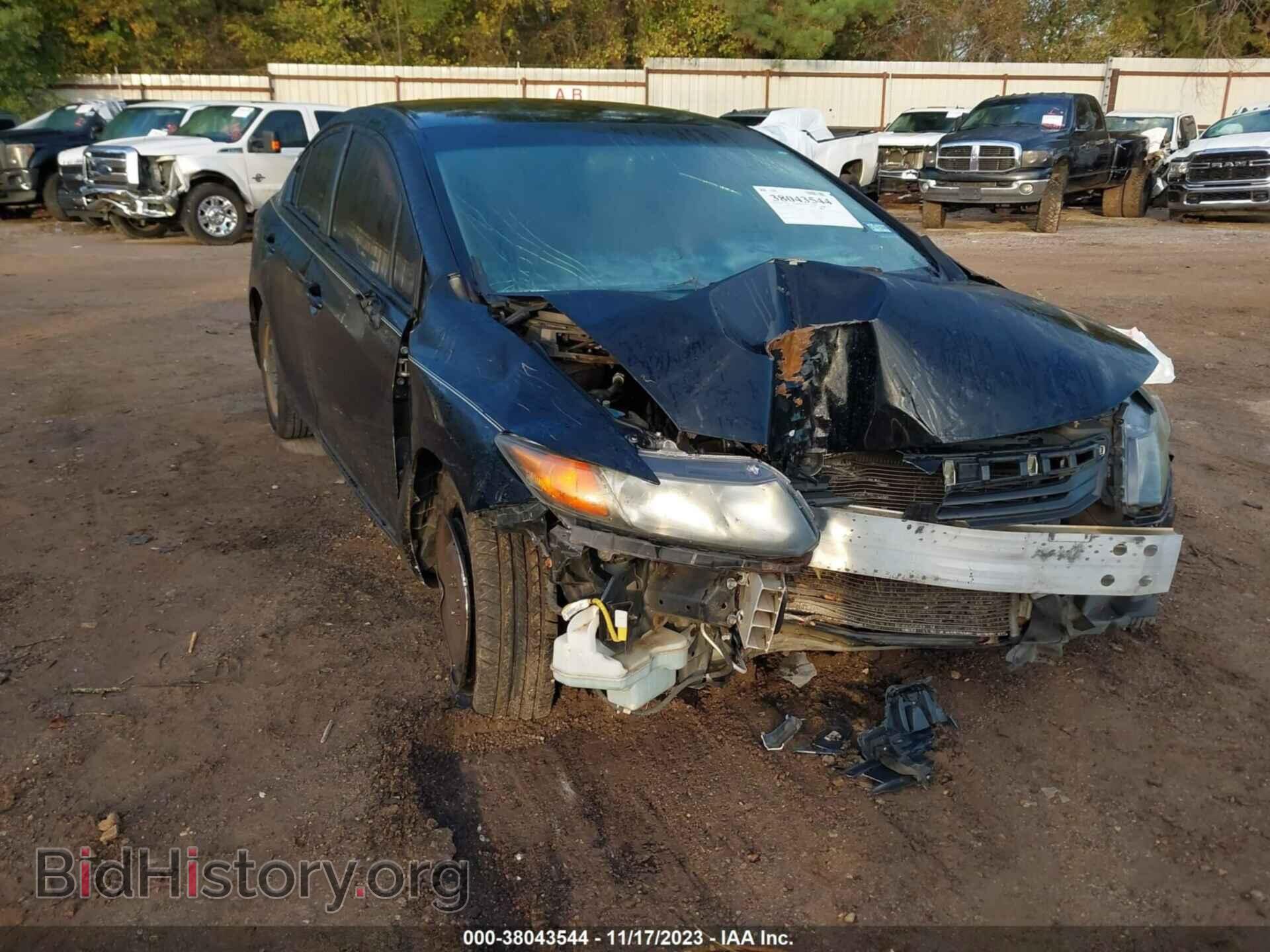 2012 HONDA CIVIC - VIN: 19XFB2F53CE059333 - Photo 6