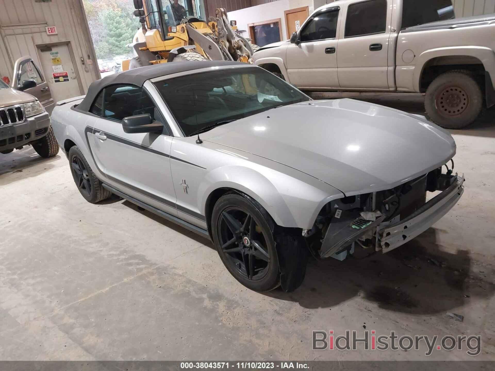 Photo 1ZVFT84N275345899 - FORD MUSTANG 2007