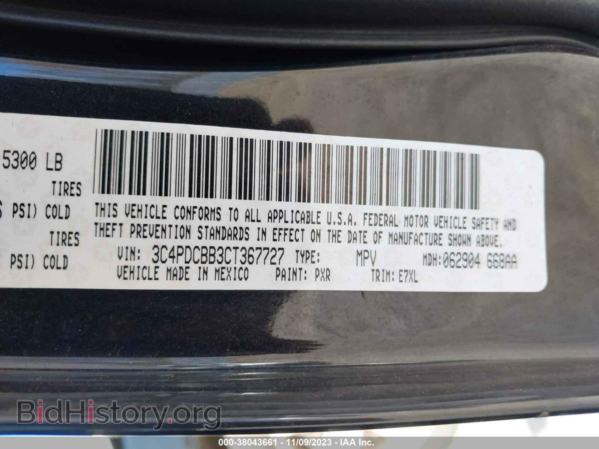 2012 DODGE JOURNEY - VIN: 3C4PDCBB3CT367727 - Photo 9