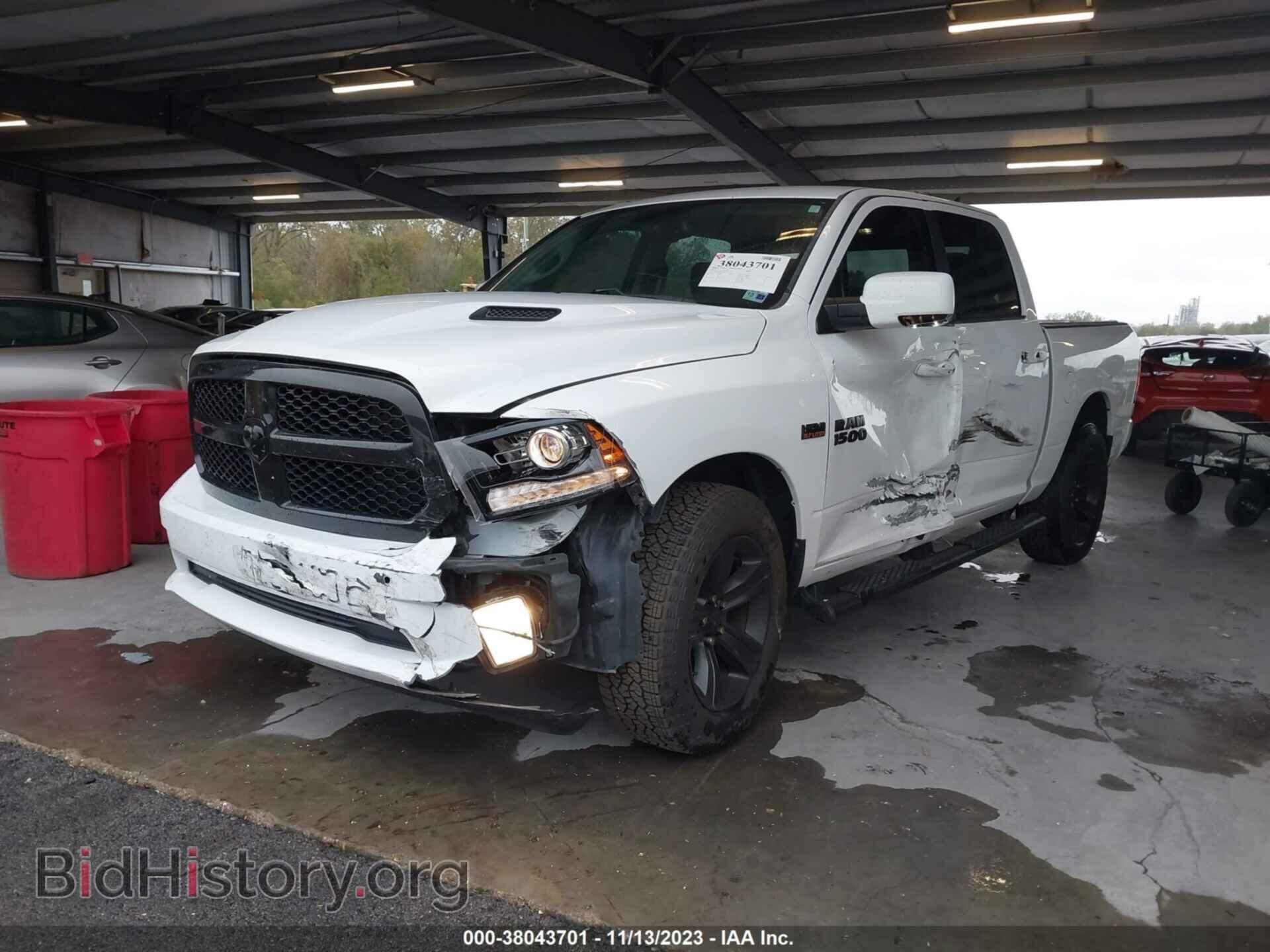 2017 RAM 1500 - VIN: 1C6RR7MT1HS725527 - Фото 2