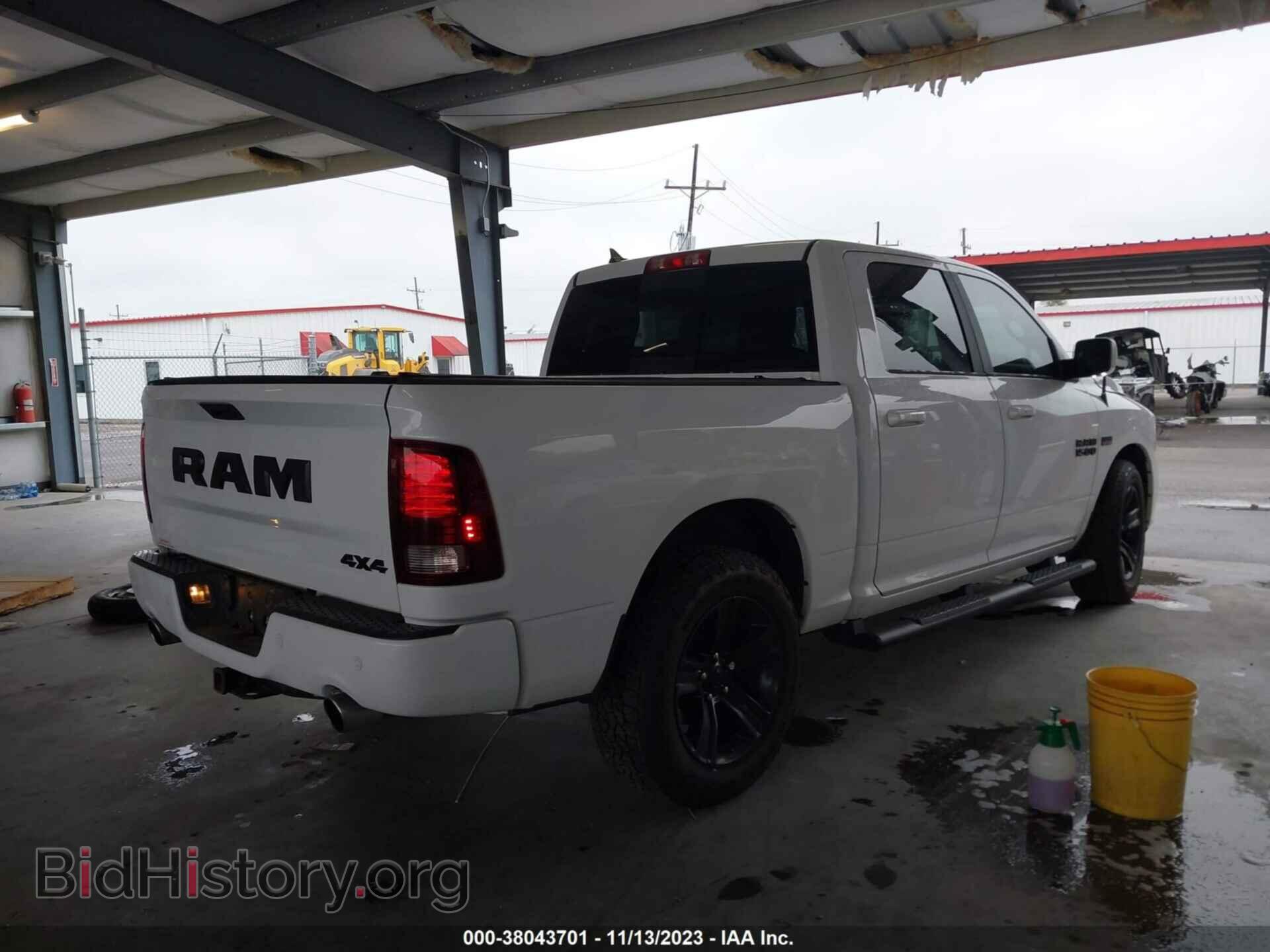 2017 RAM 1500 - VIN: 1C6RR7MT1HS725527 - Фото 4