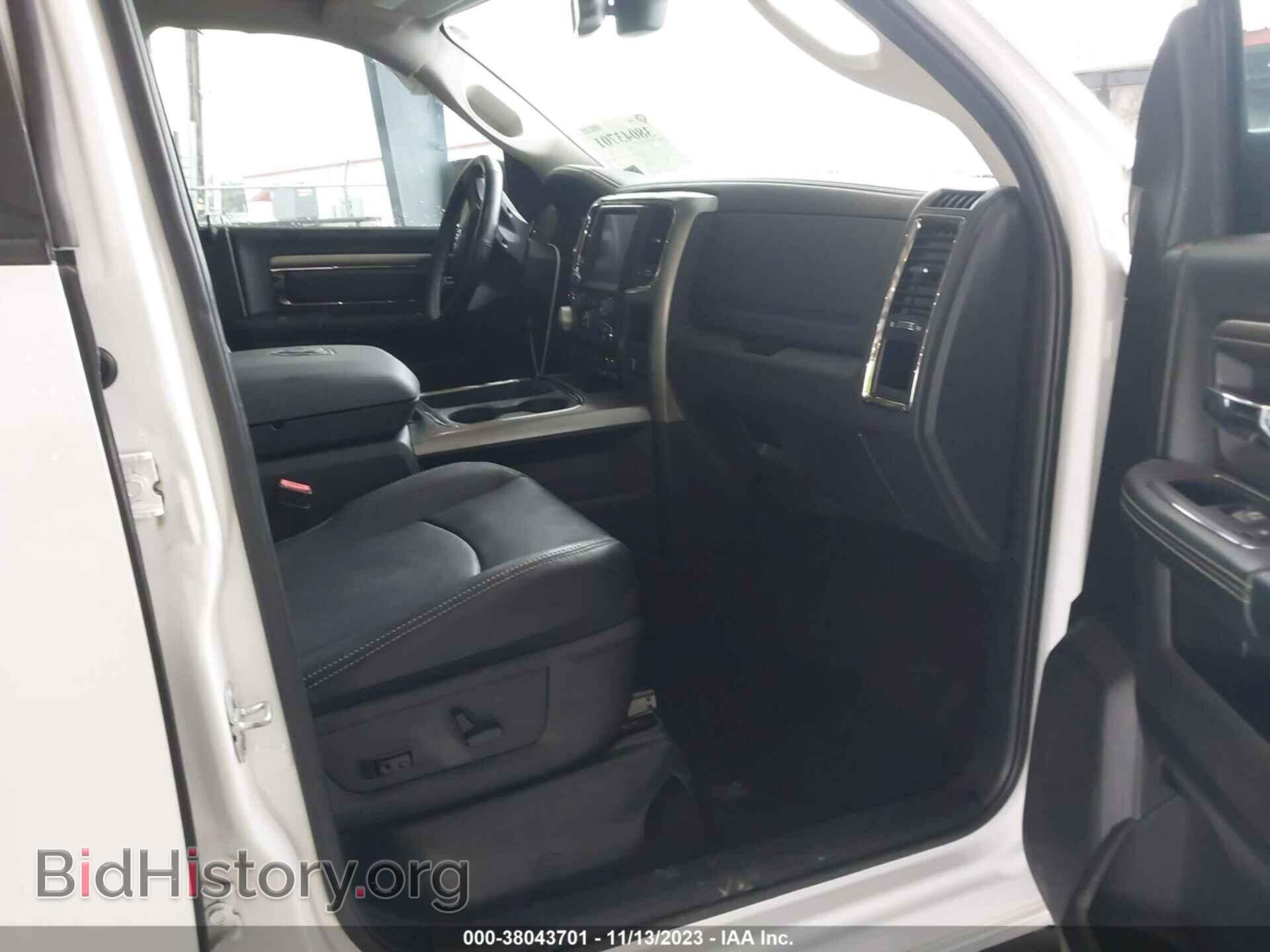 2017 RAM 1500 - VIN: 1C6RR7MT1HS725527 - Фото 5