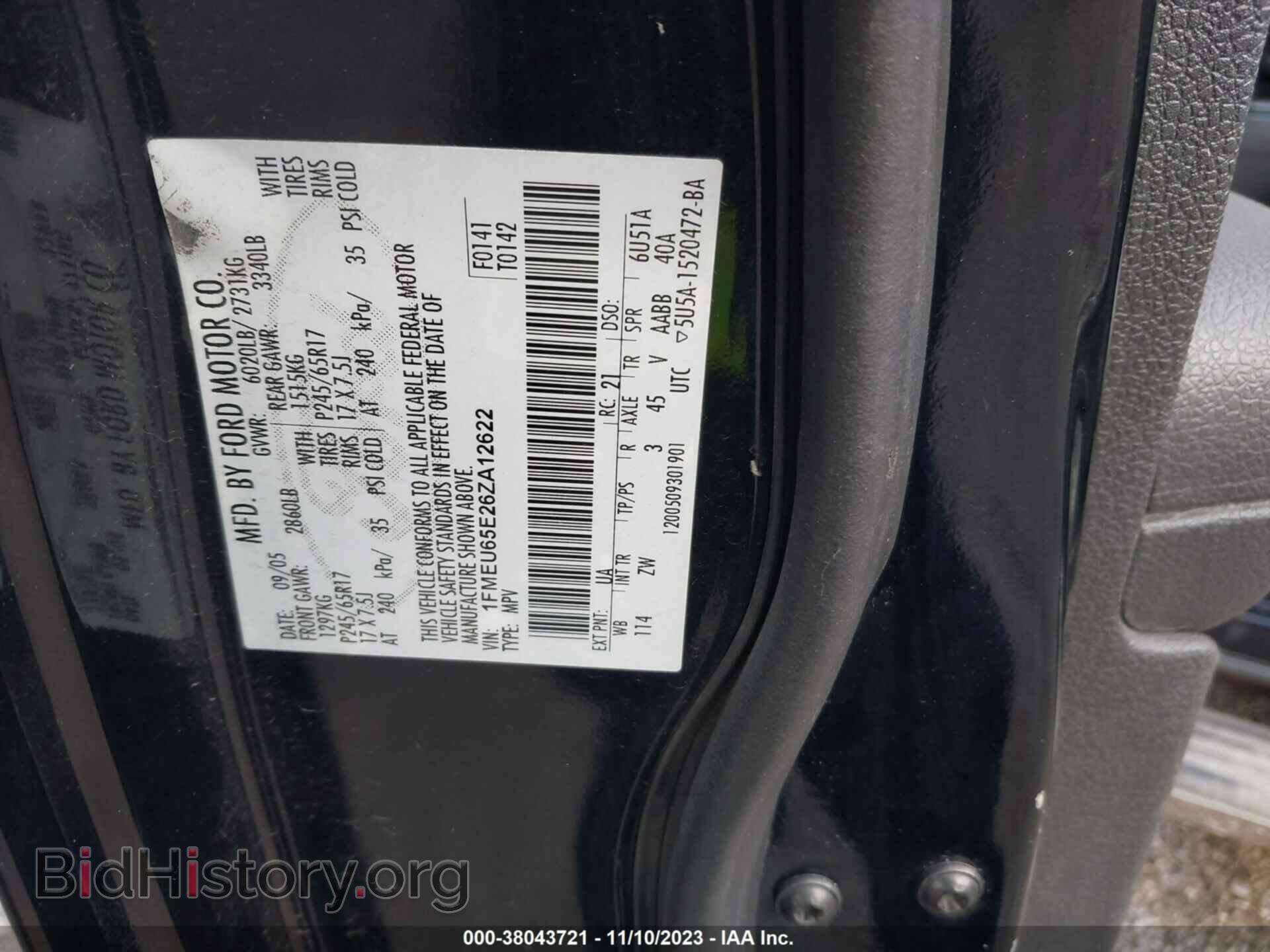 2006 FORD EXPLORER - VIN: 1FMEU65E26ZA12622 - Фото 9